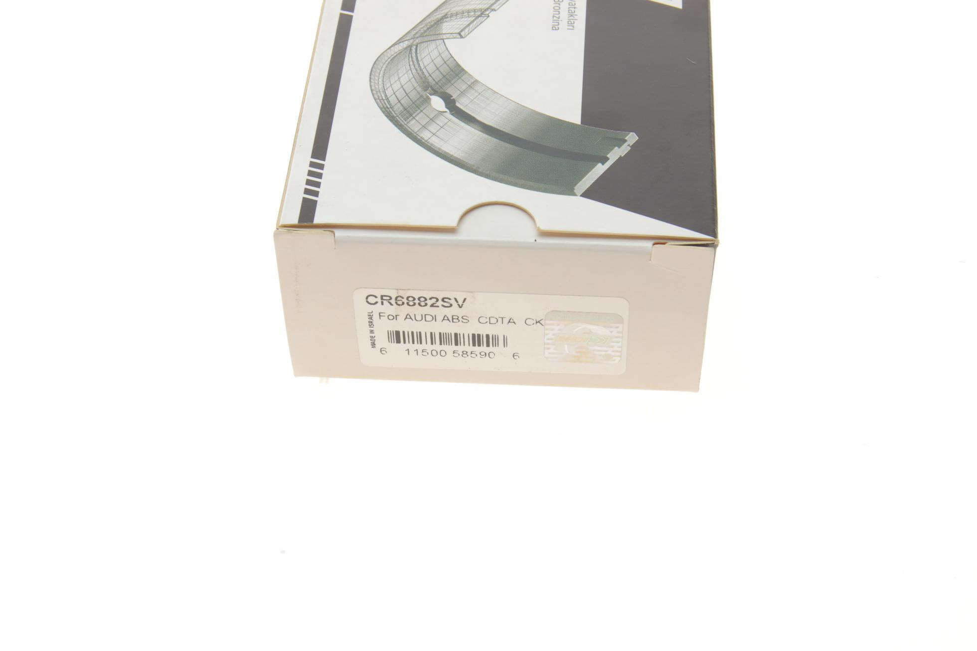 CR6882SV KING