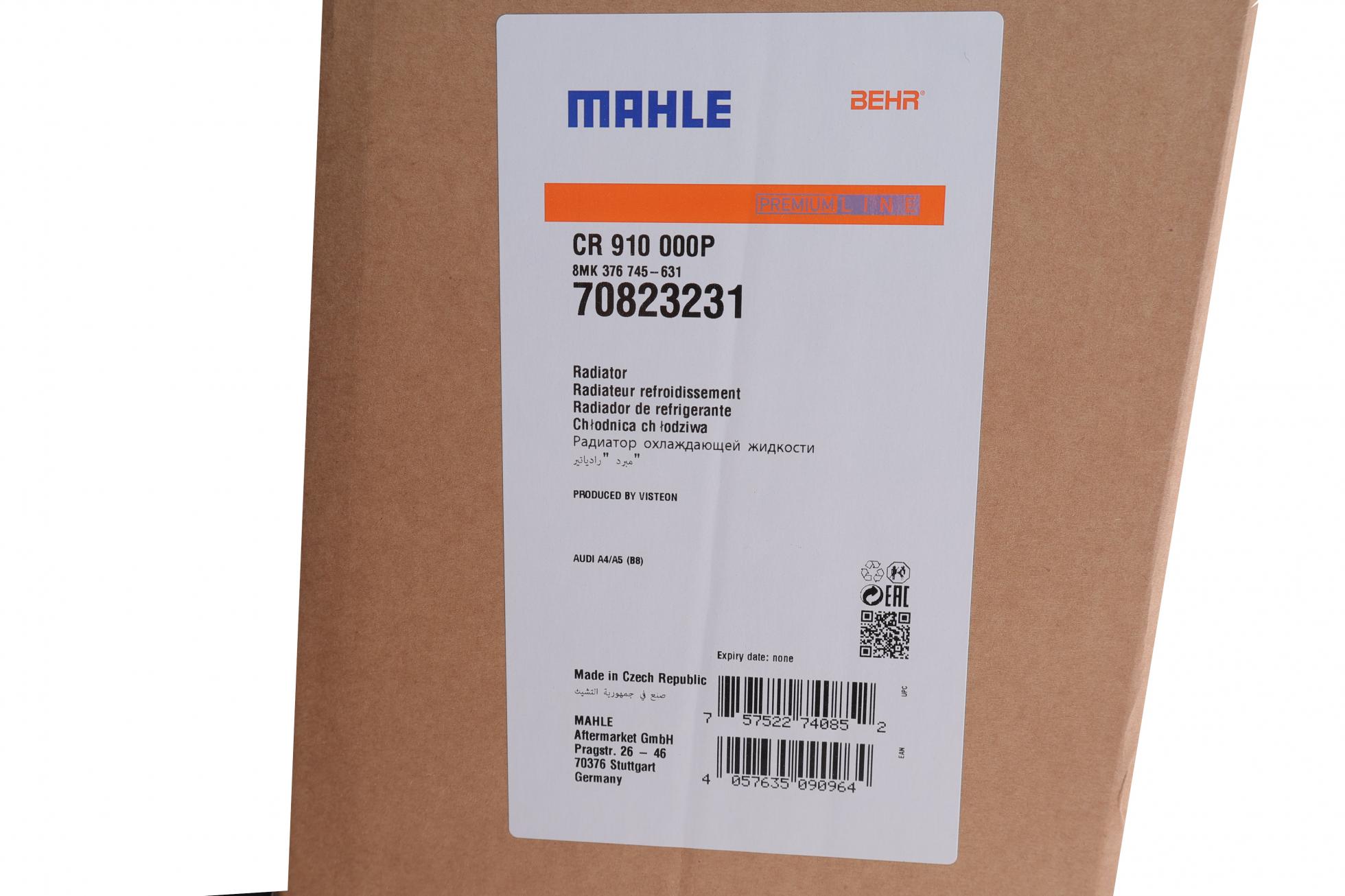 CR910000P MAHLE