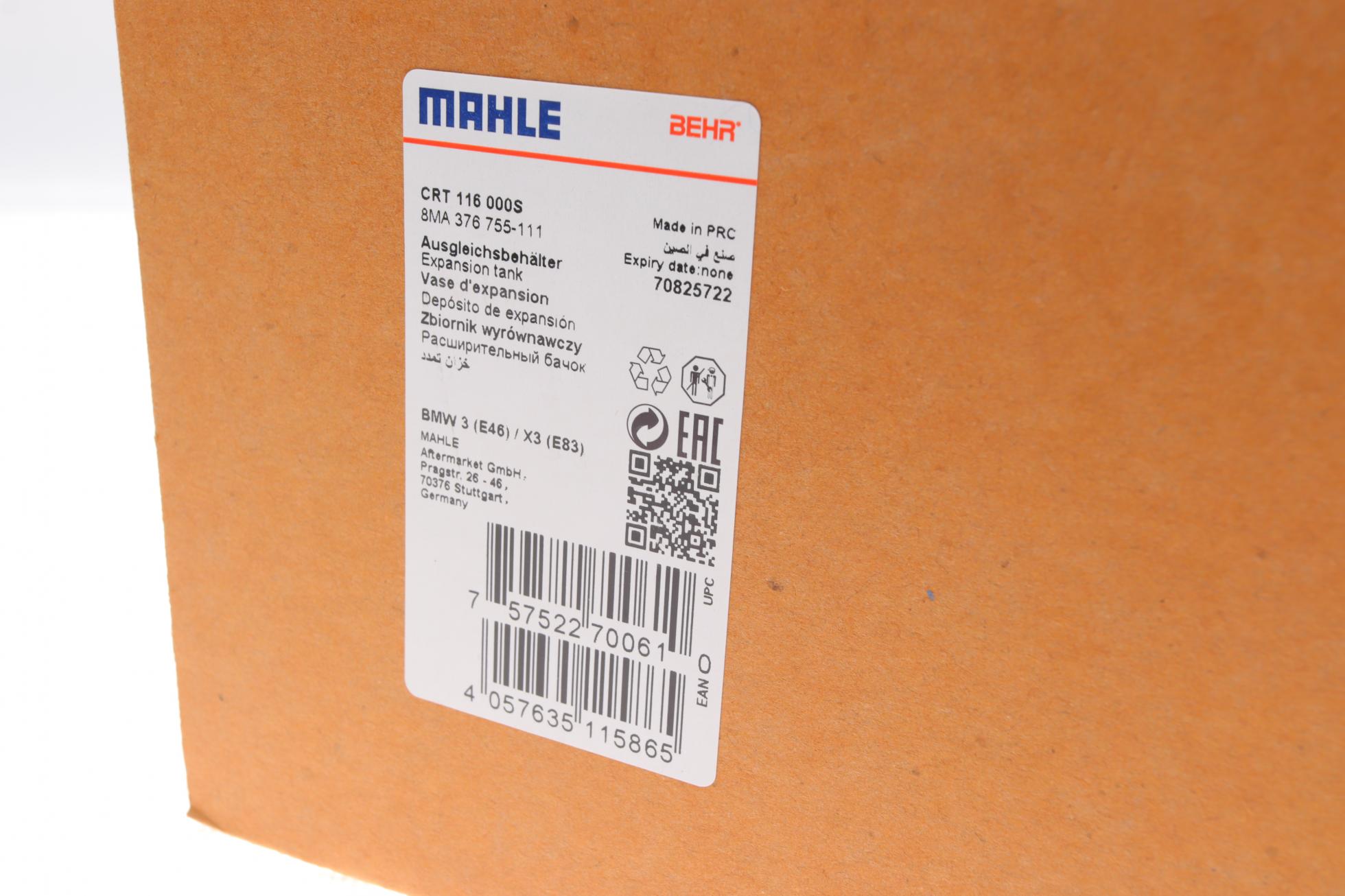 CRT116000S MAHLE