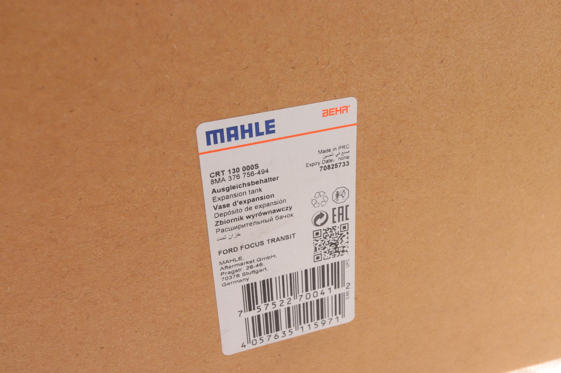 CRT130000S MAHLE