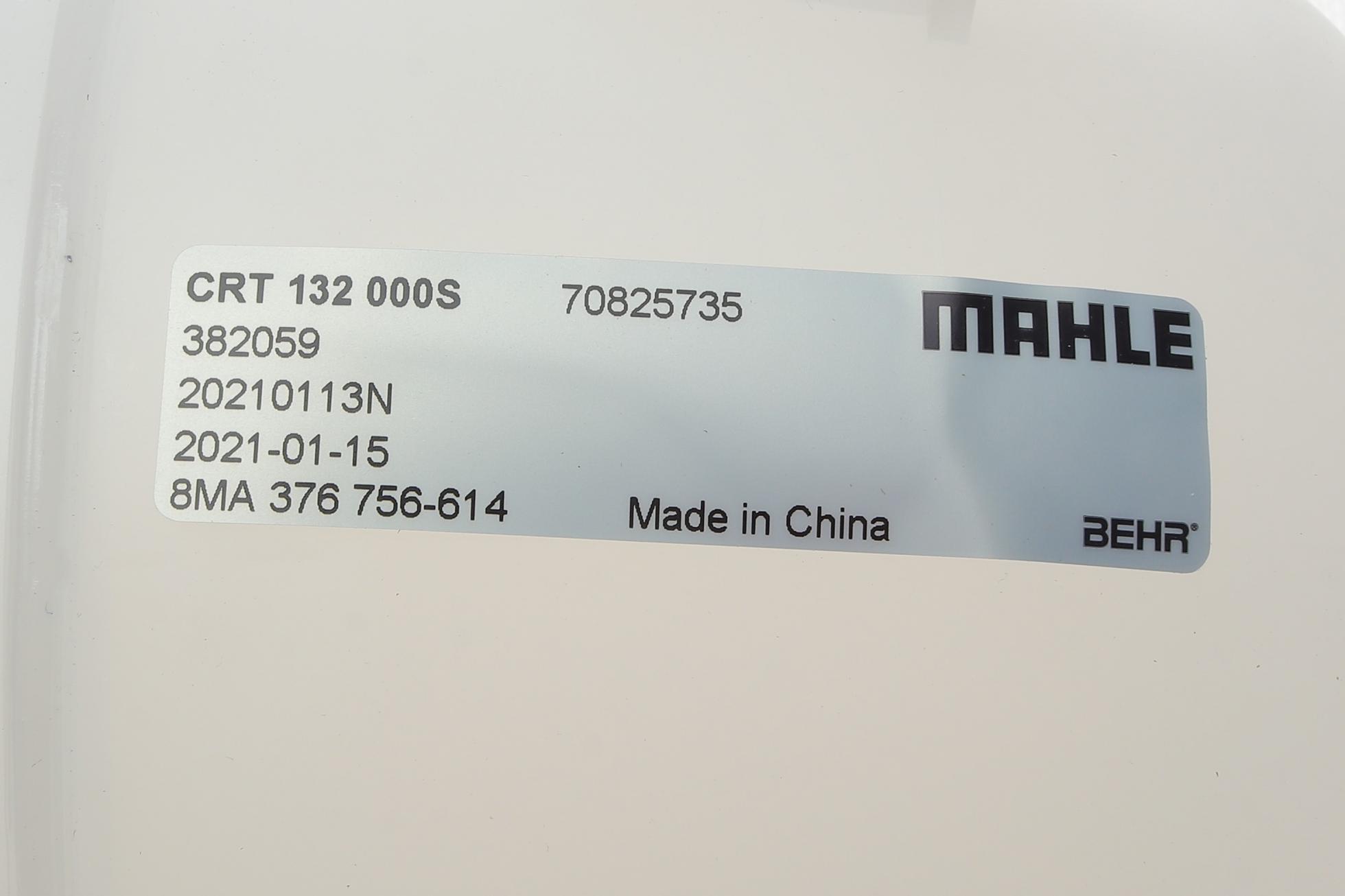 CRT132000S MAHLE