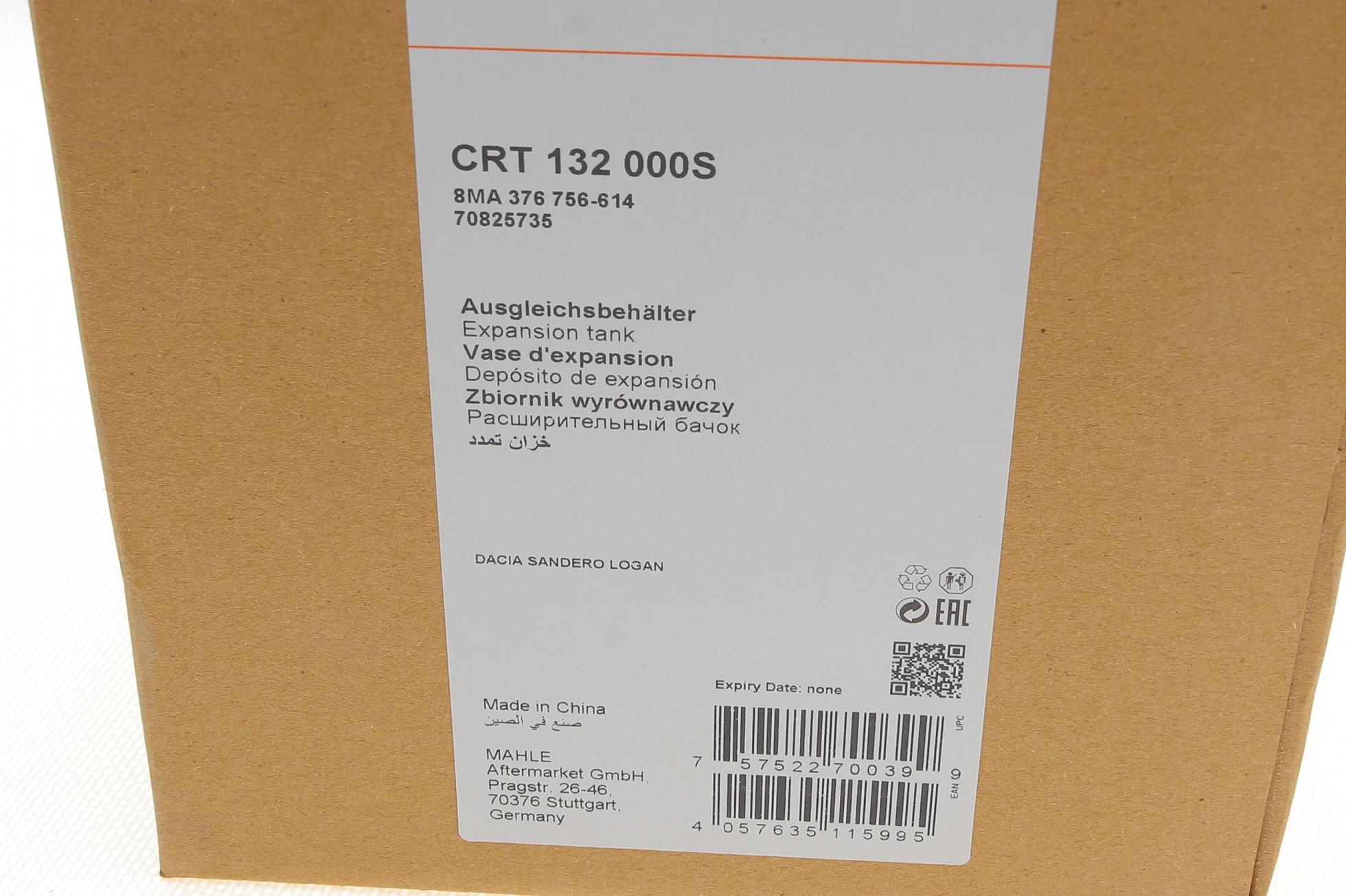 CRT132000S MAHLE