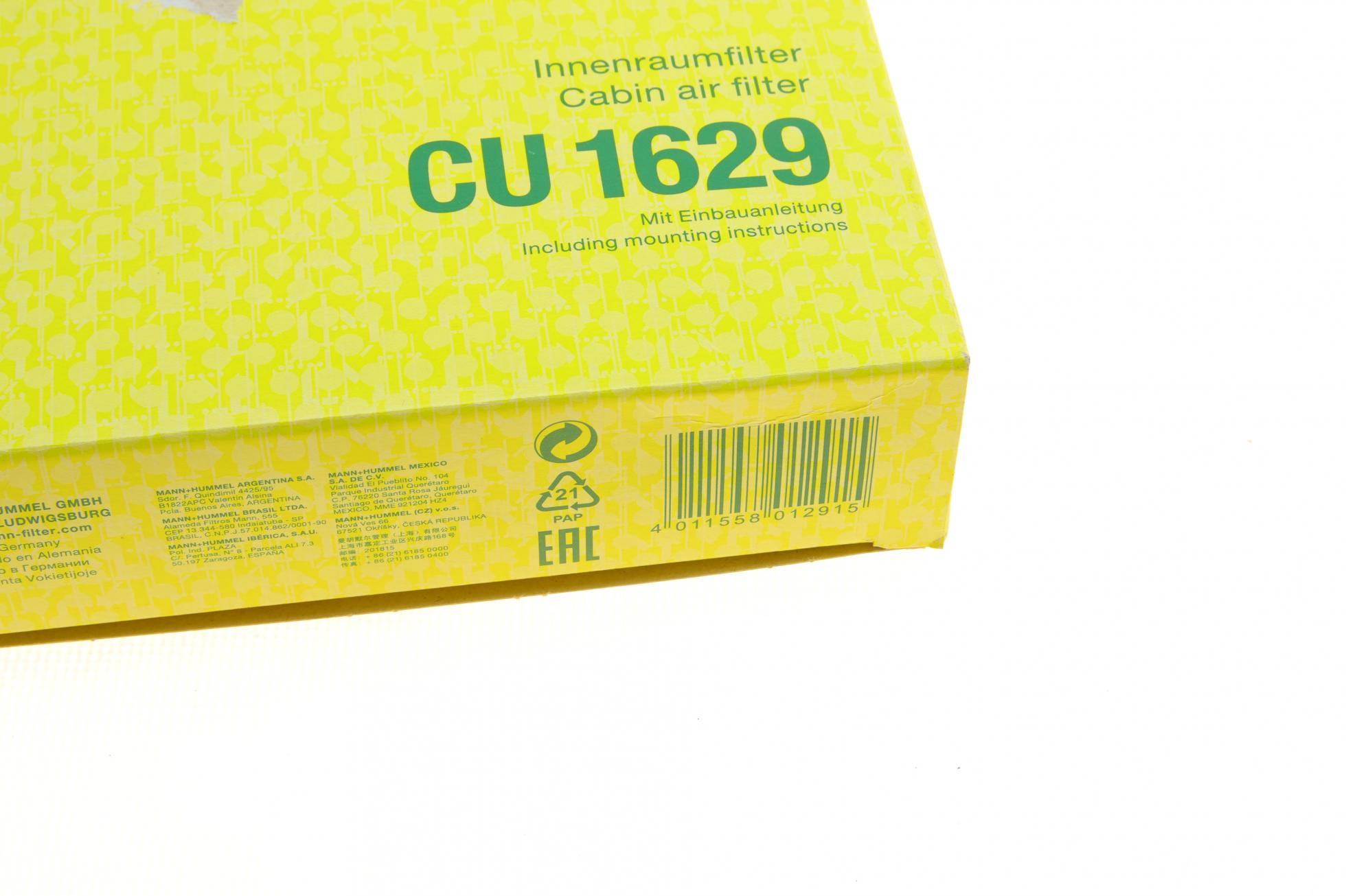 CU1629 MANN-FILTER