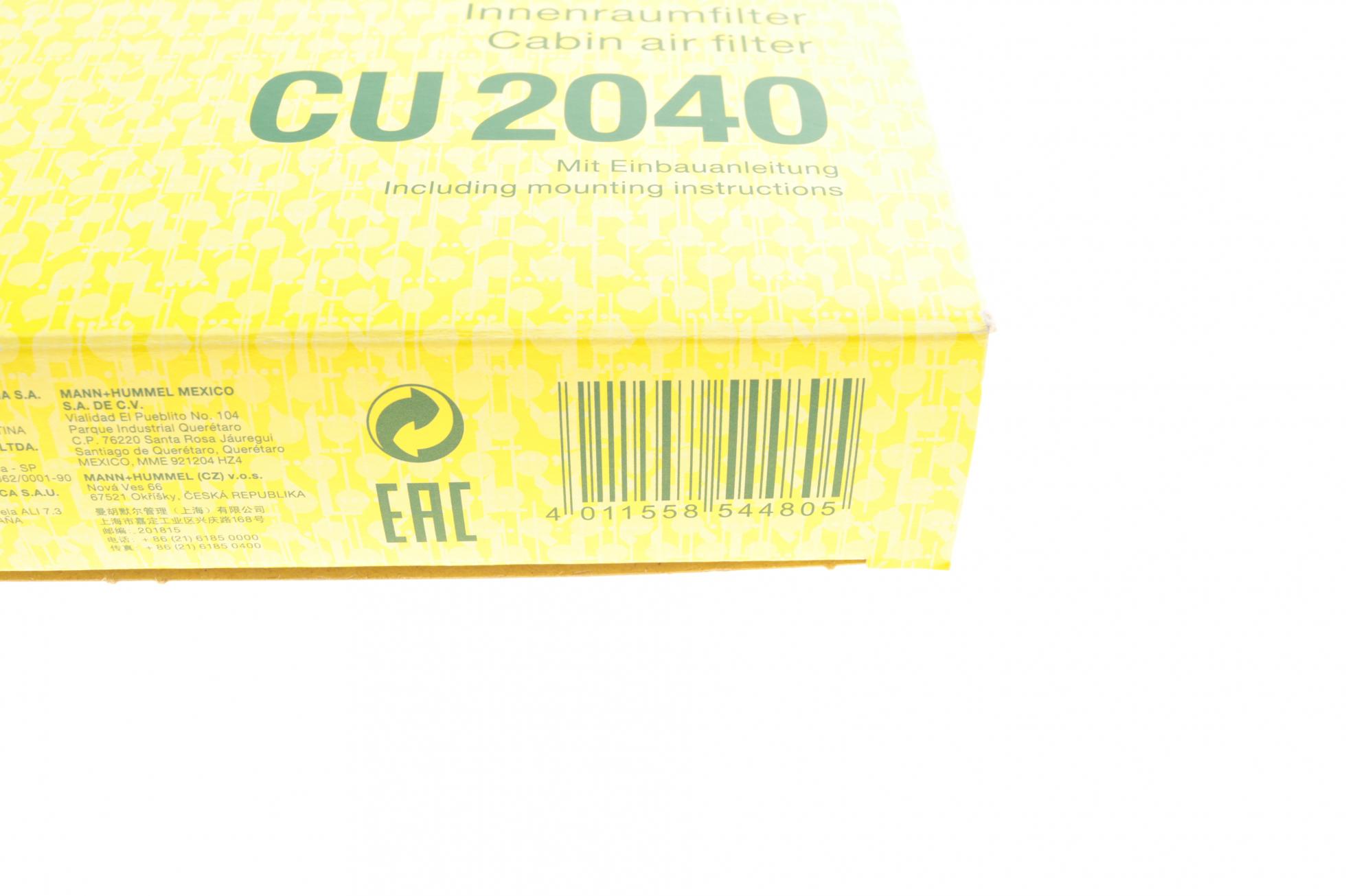 CU2040 MANN-FILTER