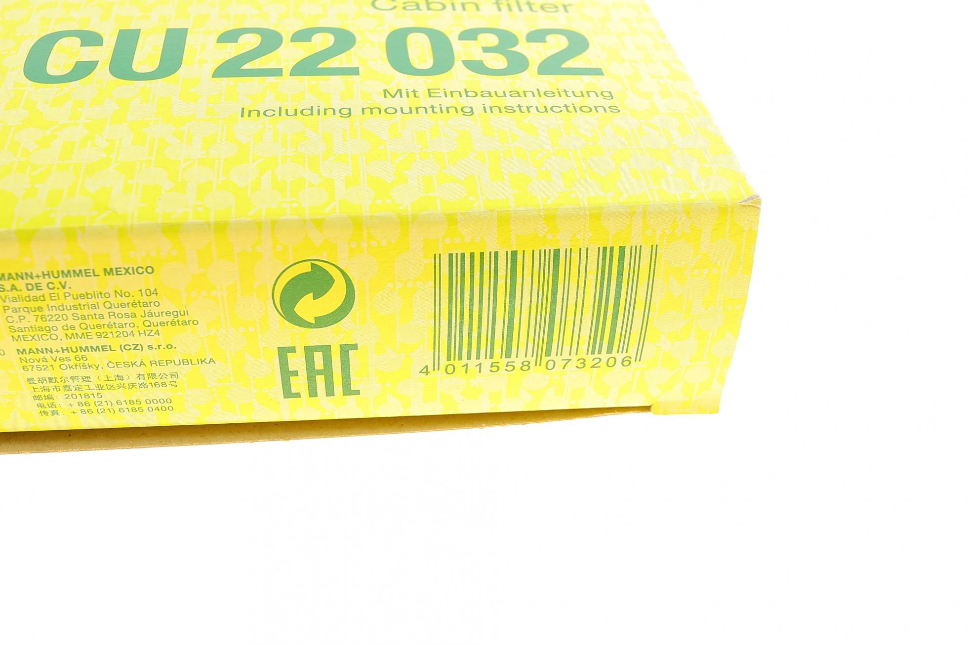 CU22032 MANN-FILTER