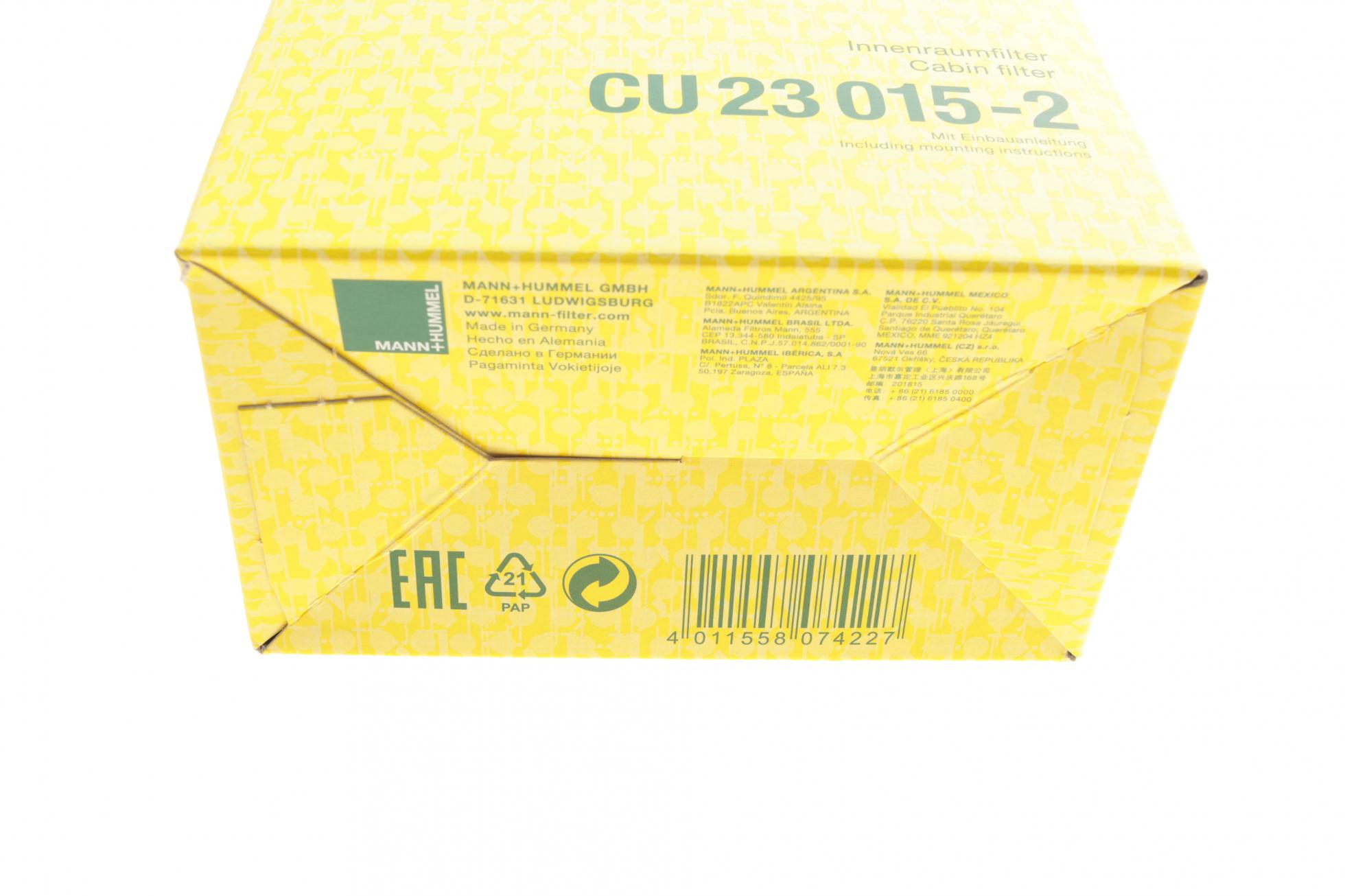 CU230152 MANN-FILTER