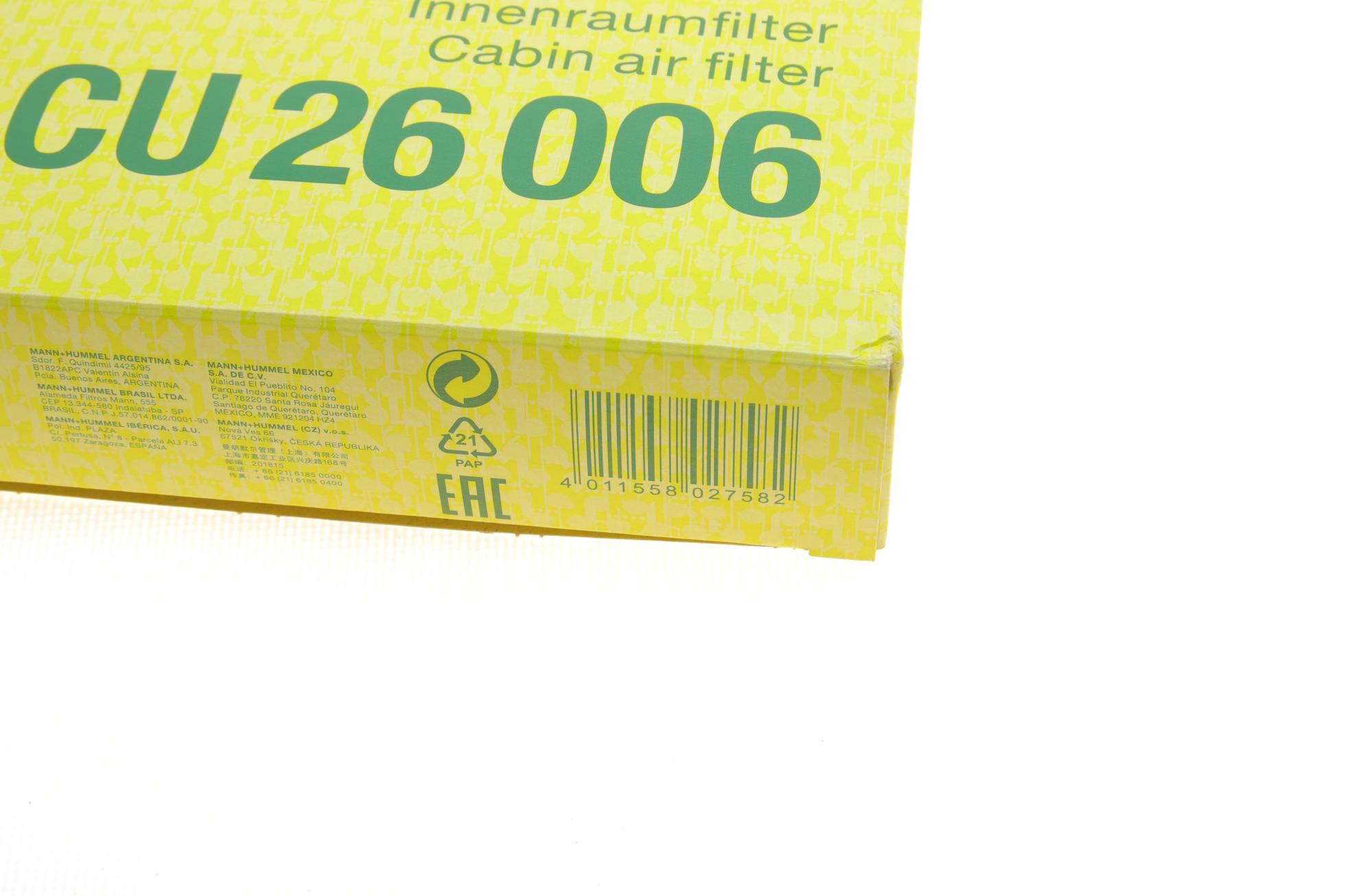 CU26006 MANN-FILTER