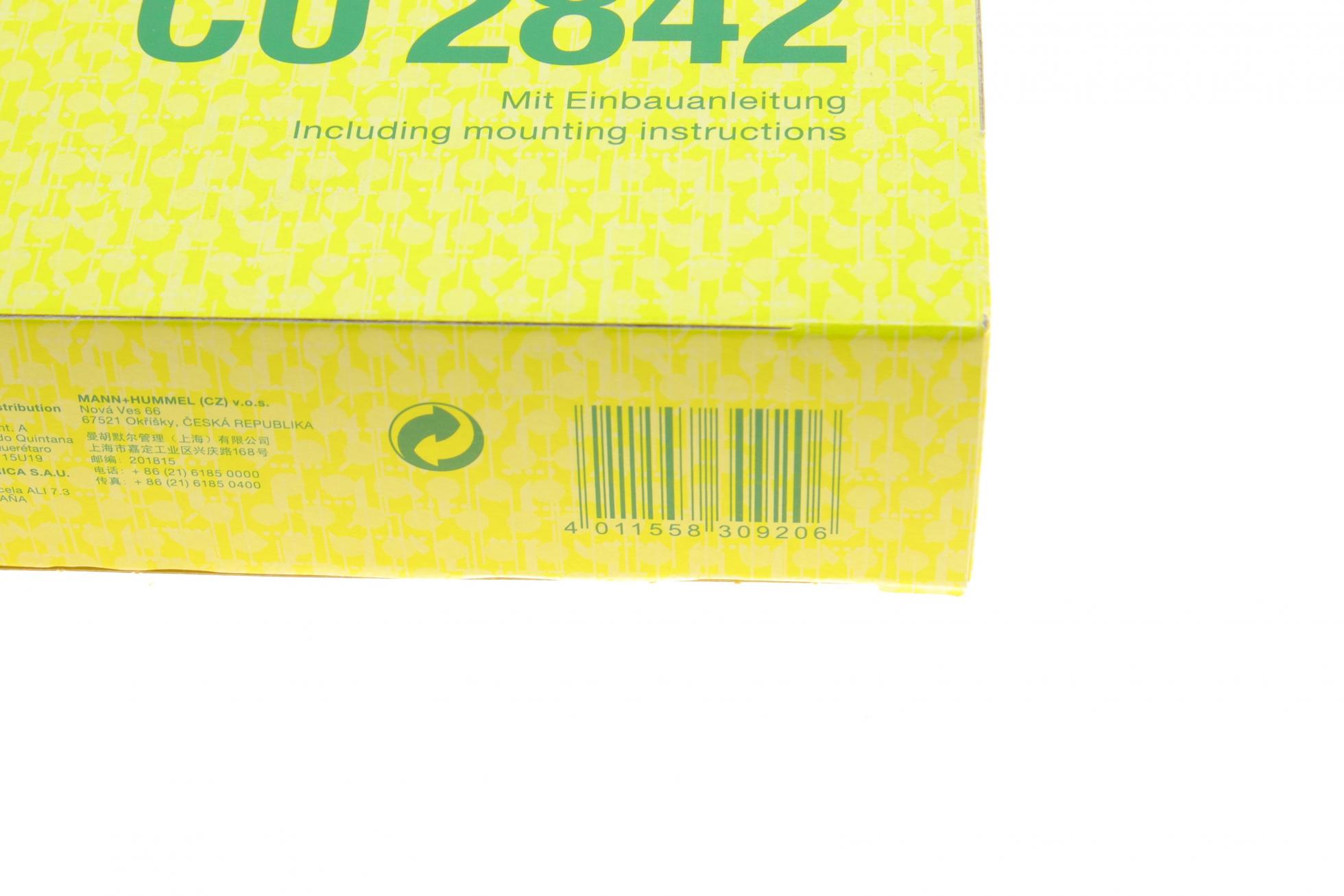 CU2842 MANN-FILTER