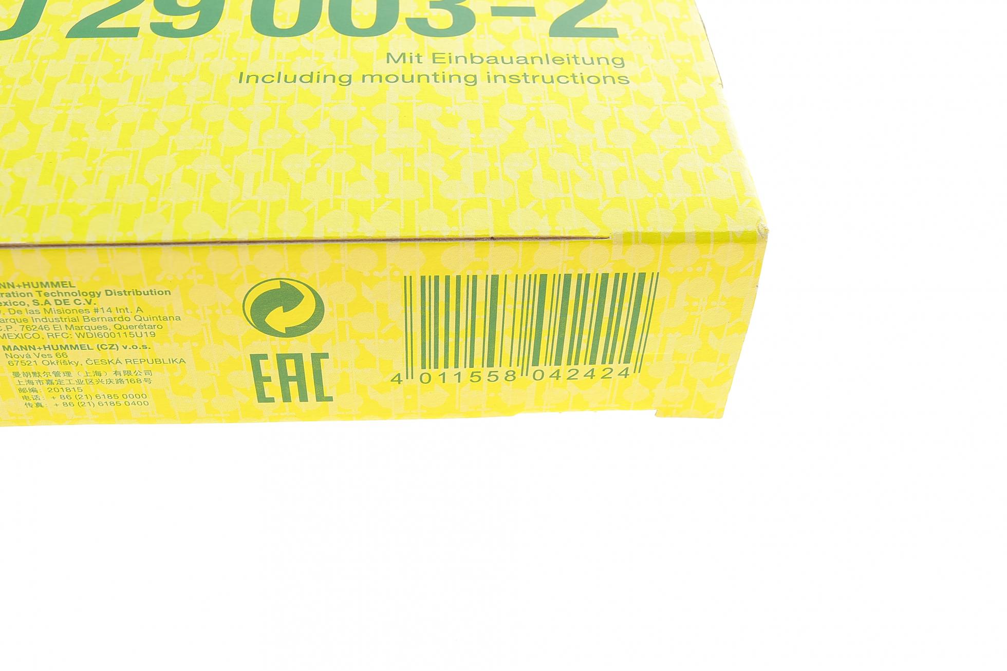 CU290032 MANN-FILTER