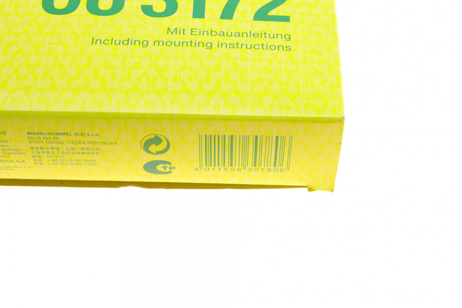 CU3172 MANN-FILTER