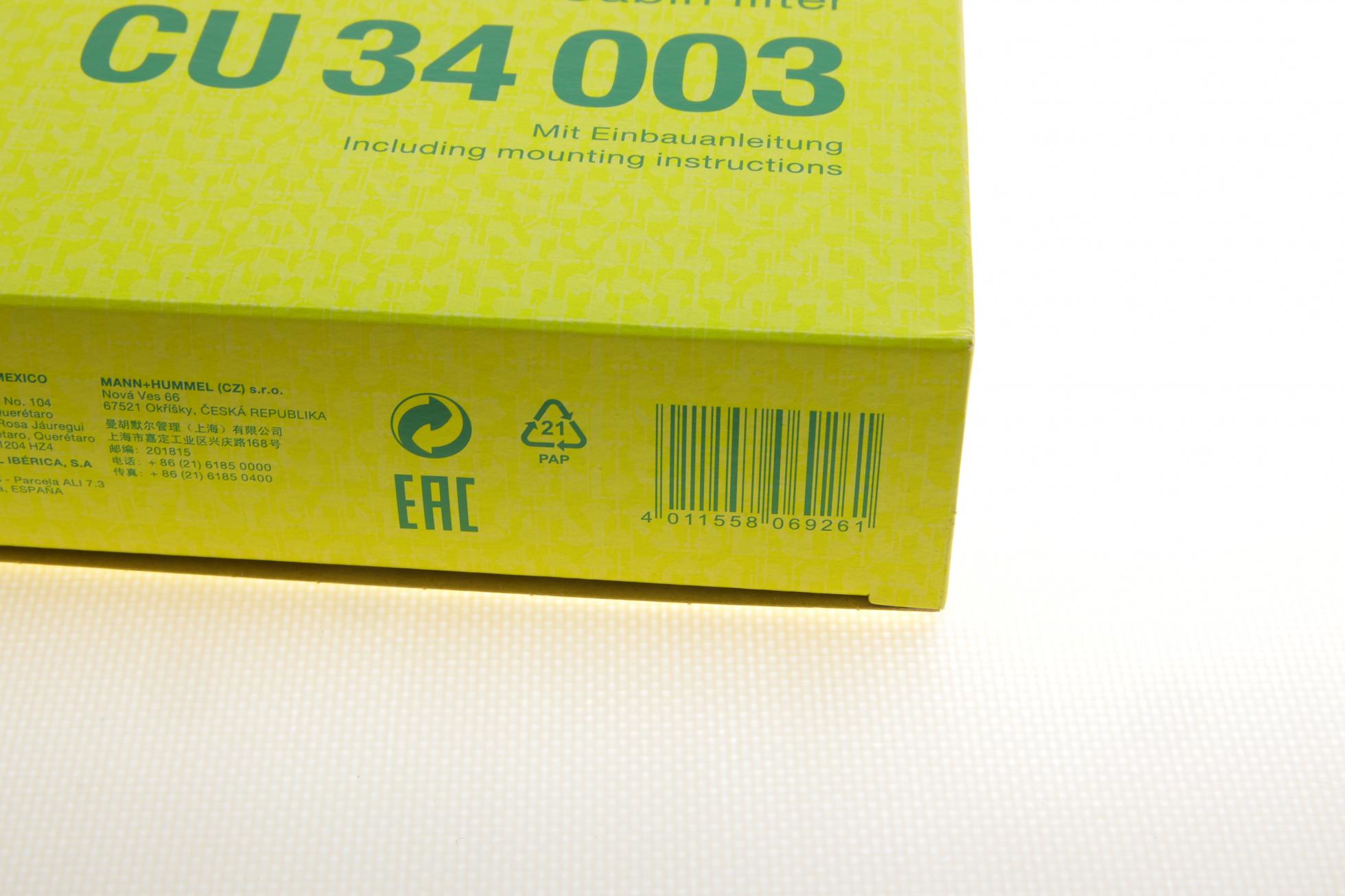 CU34003 MANN-FILTER