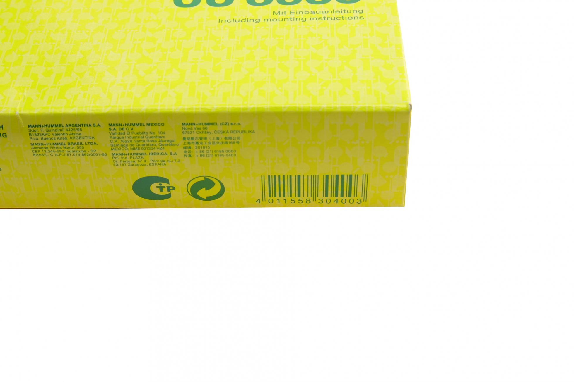 CU3955 MANN-FILTER