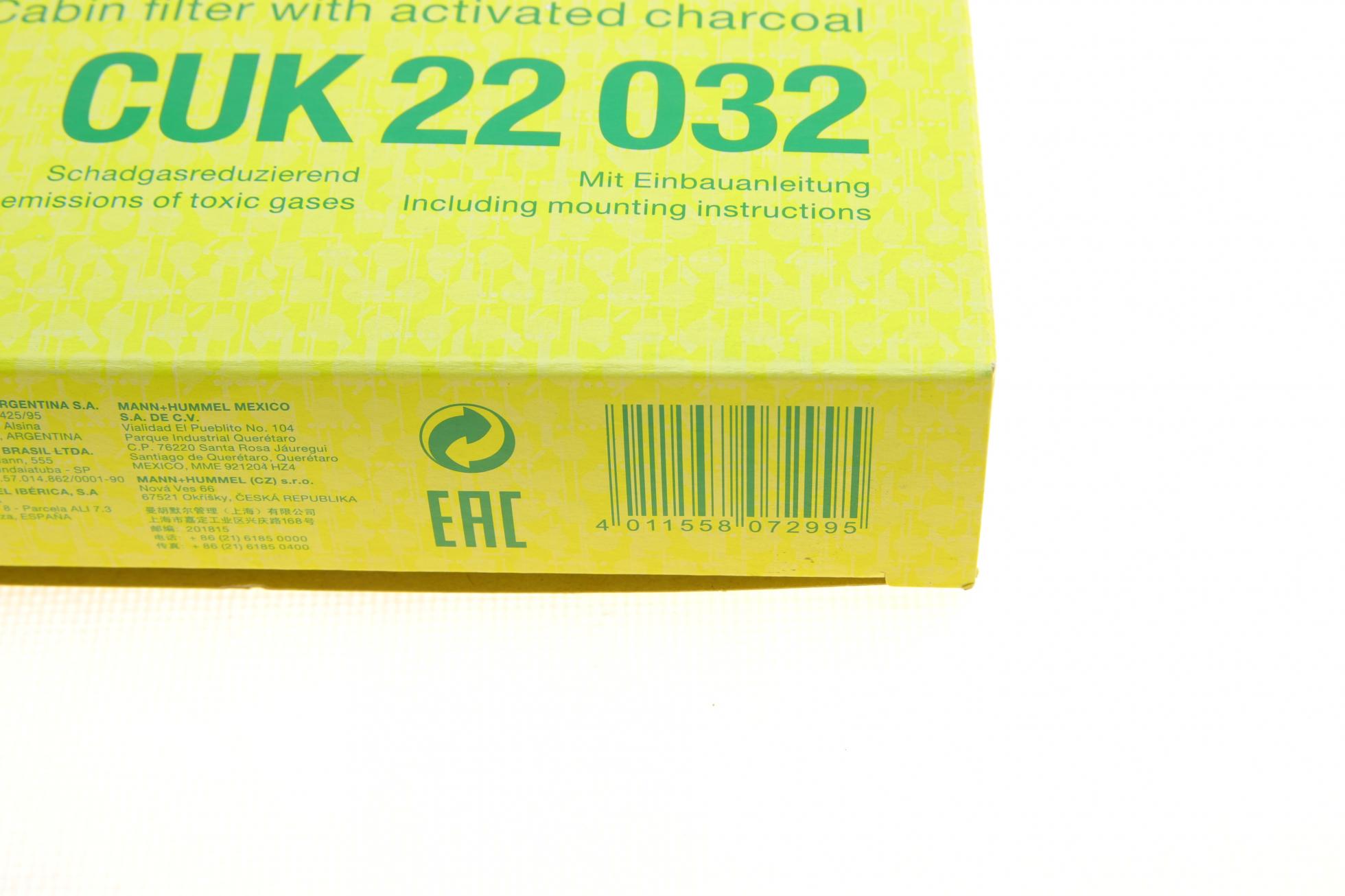 CUK22032 MANN-FILTER