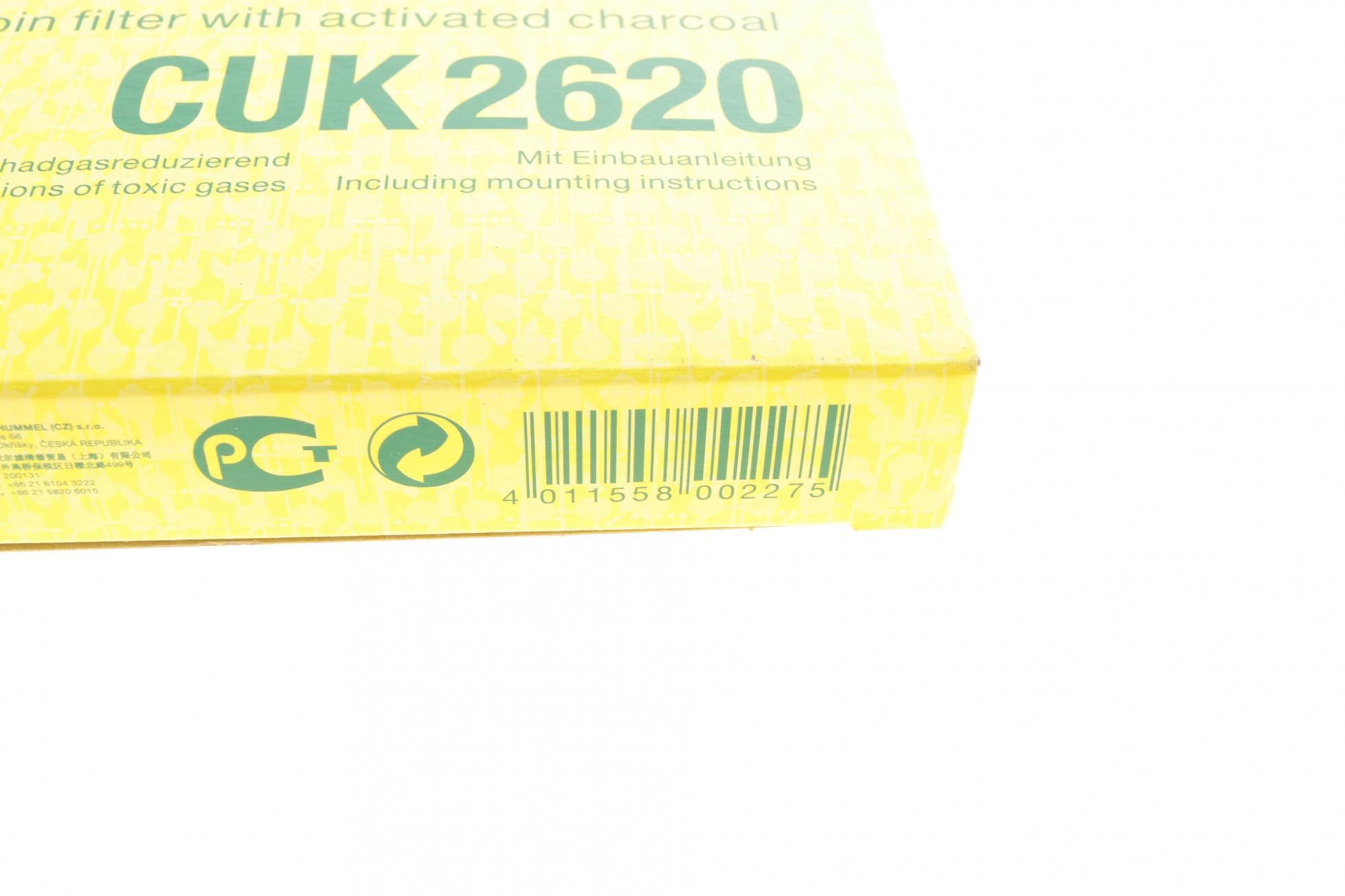 CUK2620 MANN-FILTER
