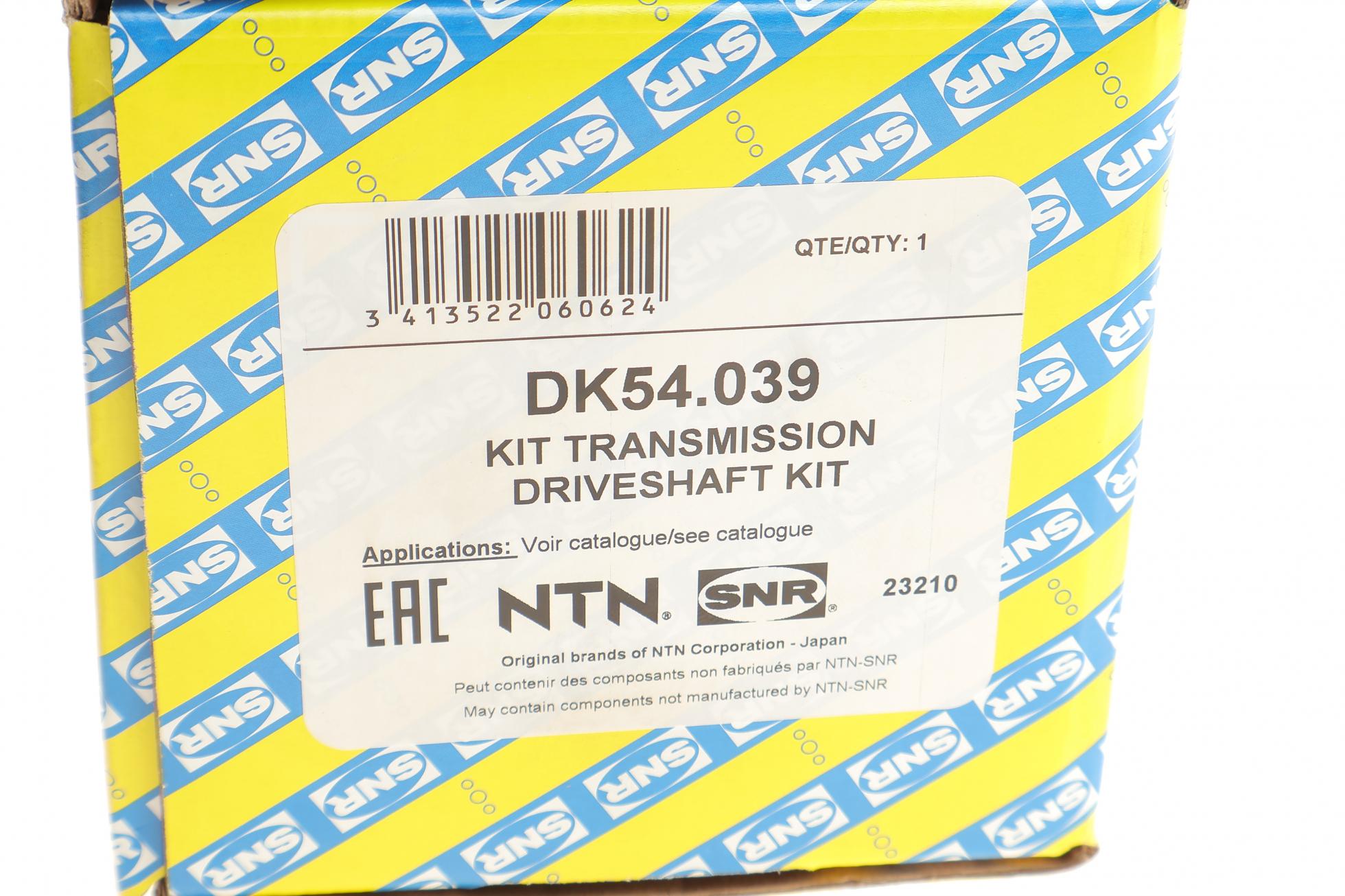 DK54039 SNR