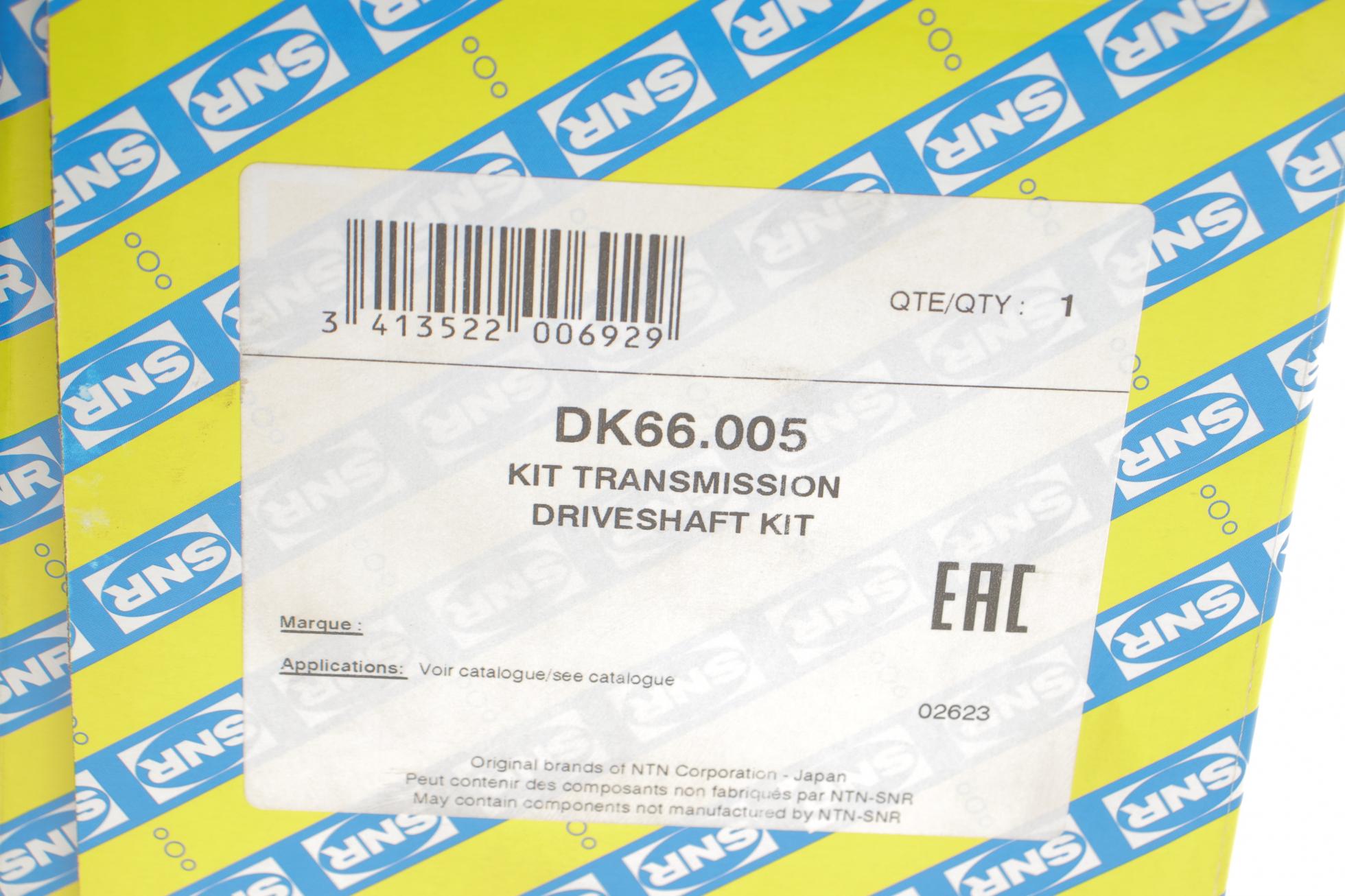 DK66005 SNR