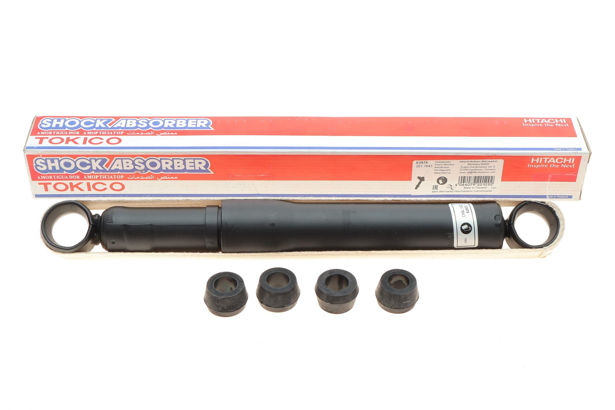 E2979 TOKICO
