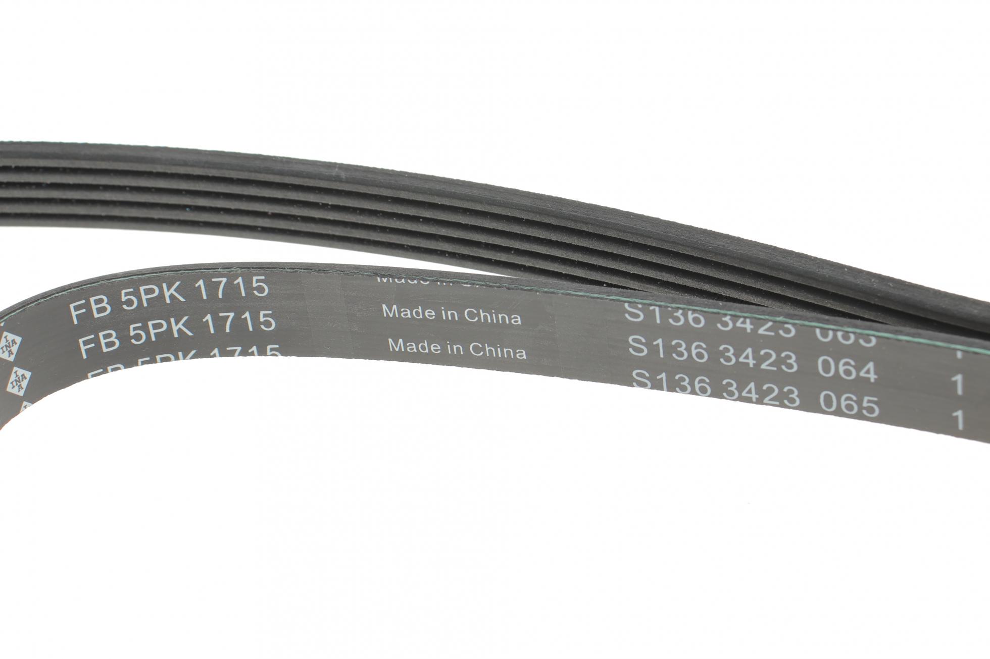 FB5PK1715 INA