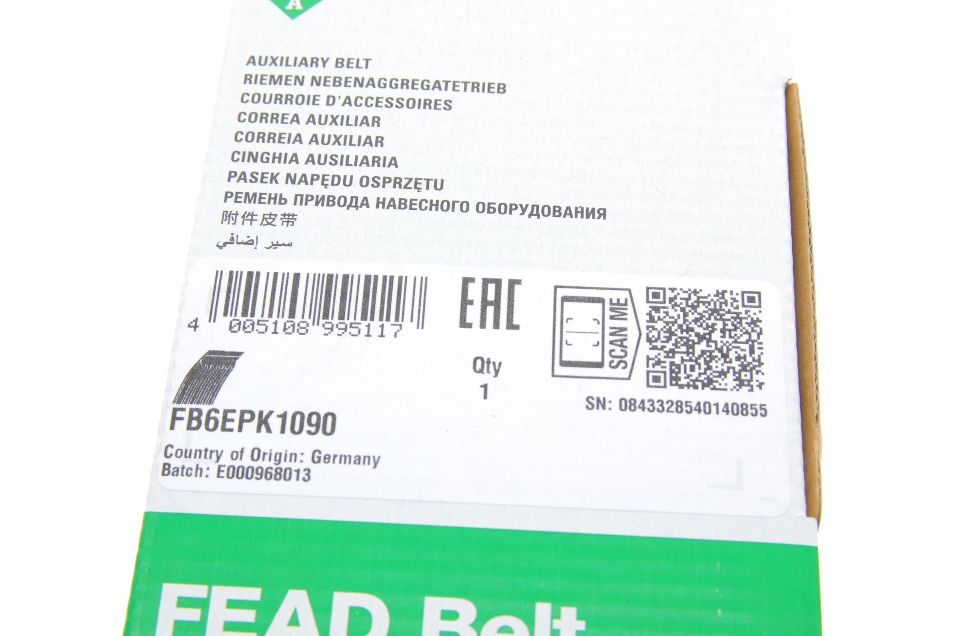 FB6EPK1090 INA
