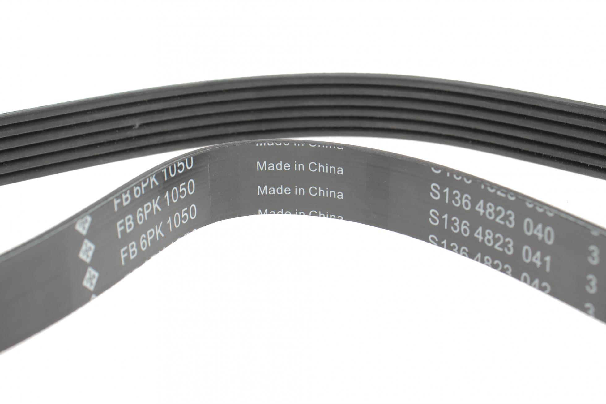 FB6PK1050 INA
