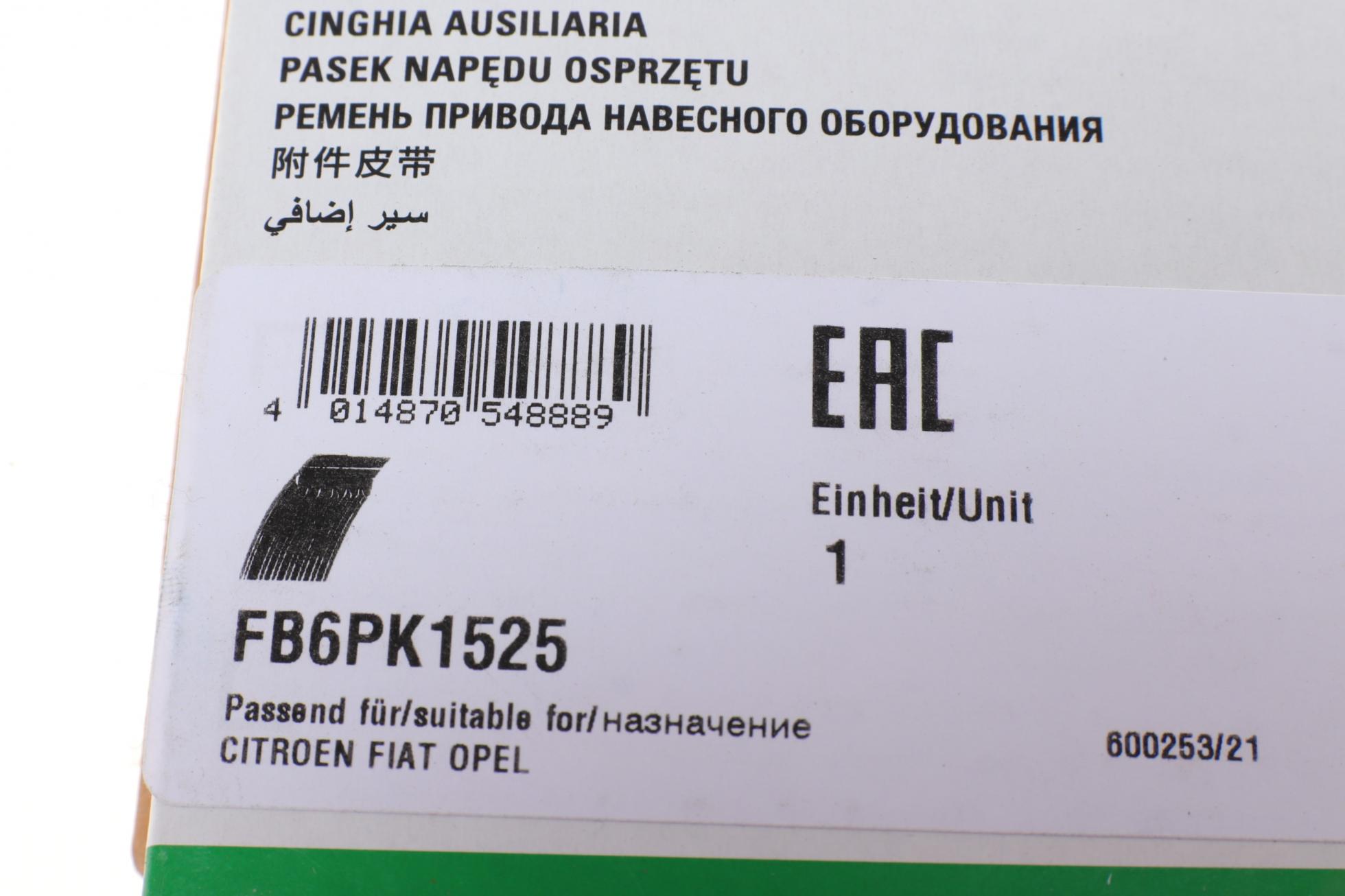 FB6PK1525 INA