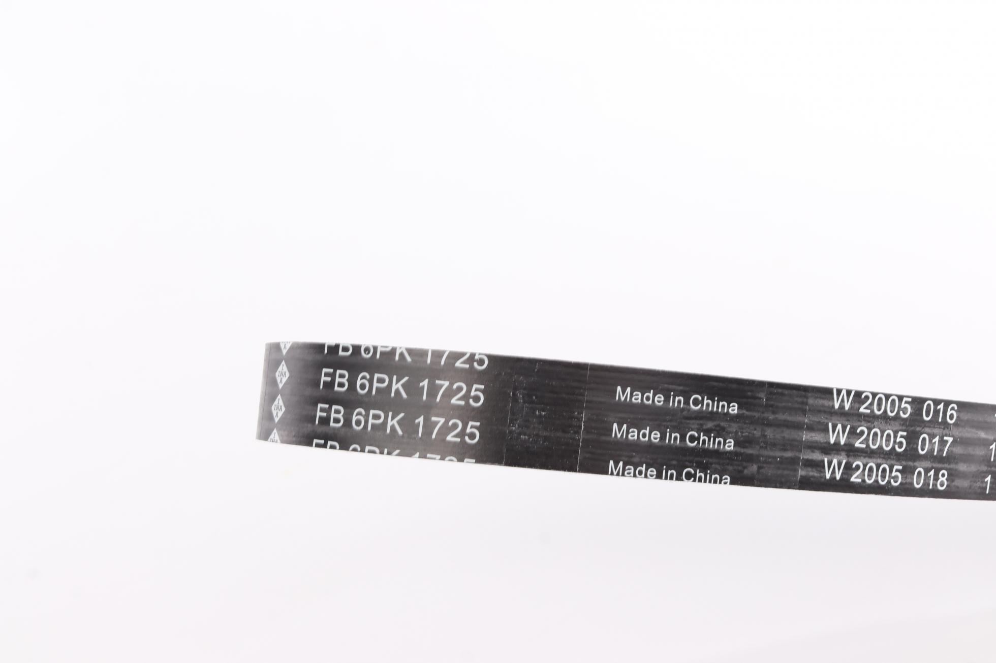 FB6PK1725 INA