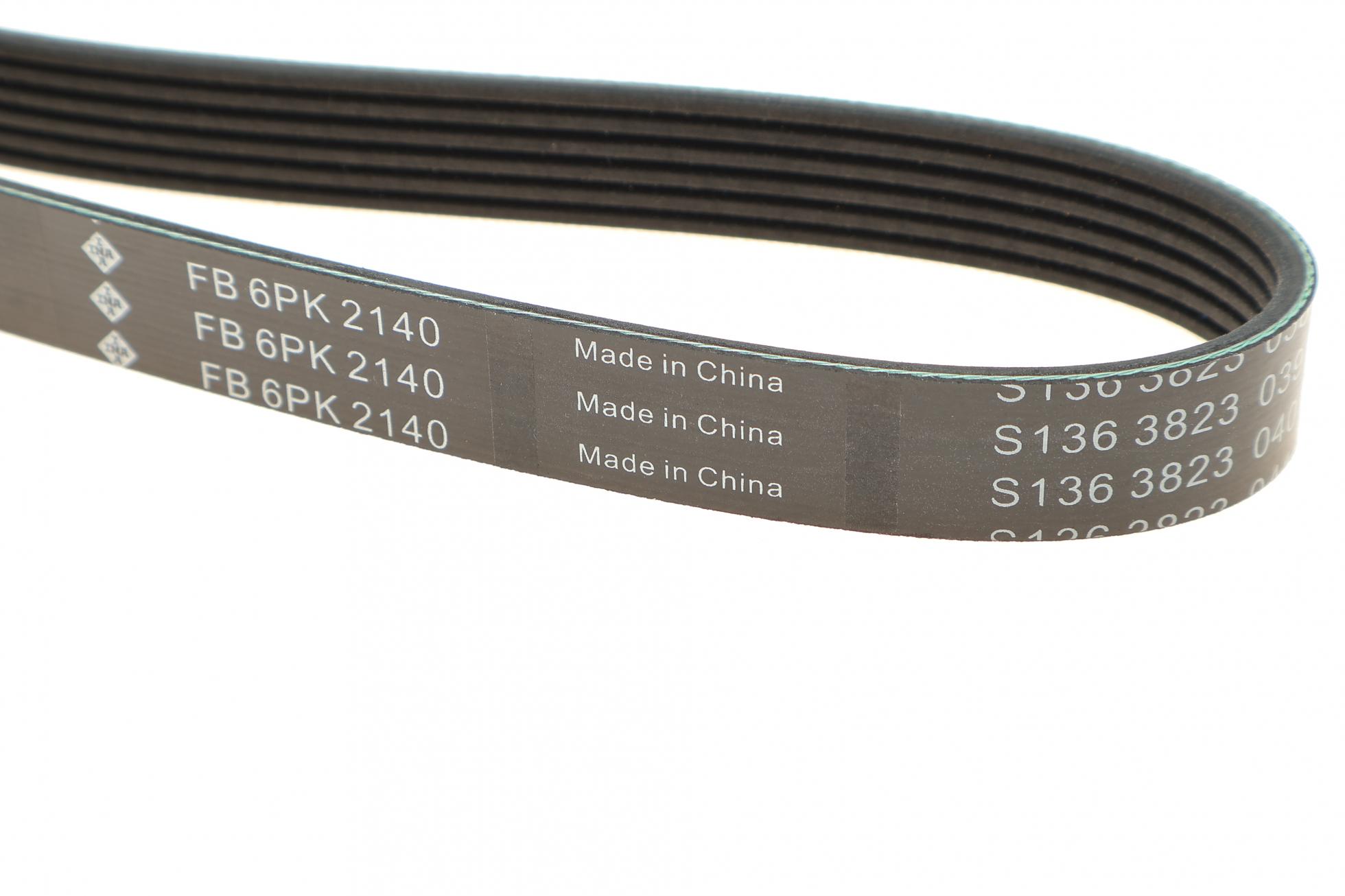 FB6PK2140 INA