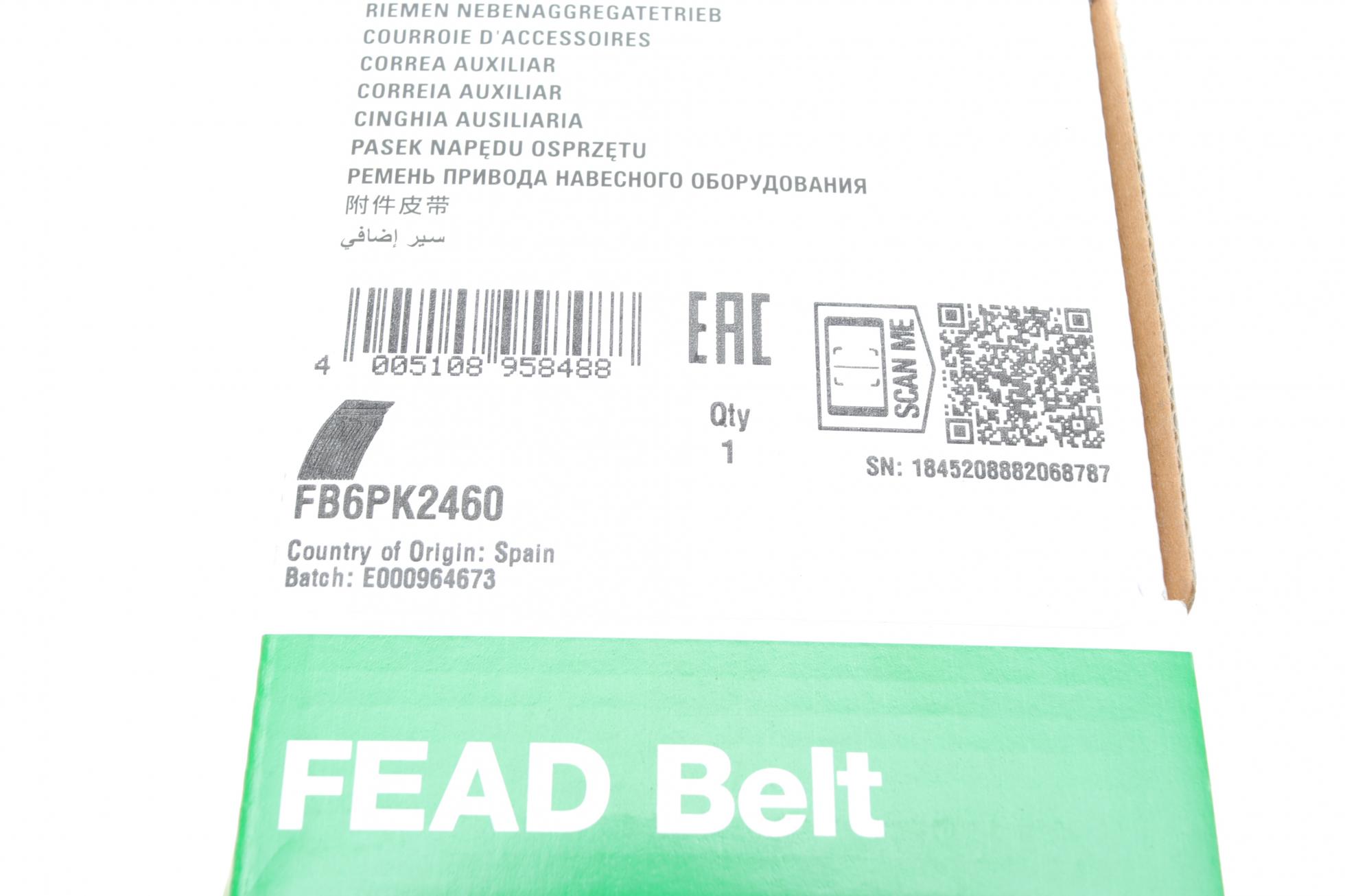 FB6PK2460 INA