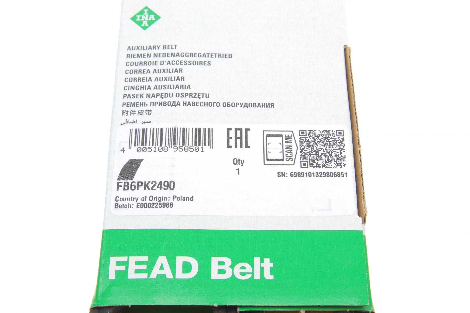 FB6PK2490 INA