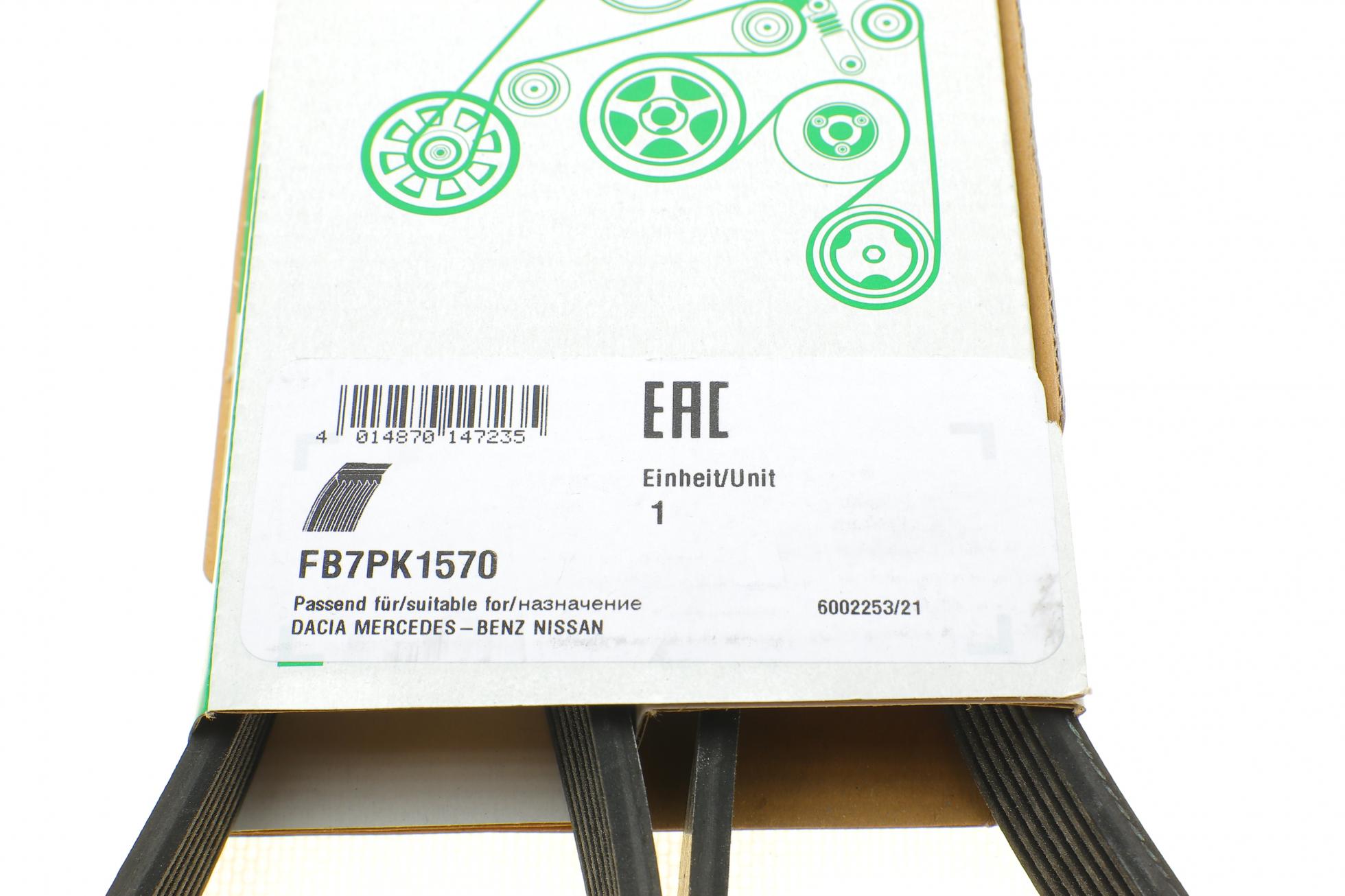 FB7PK1570 INA
