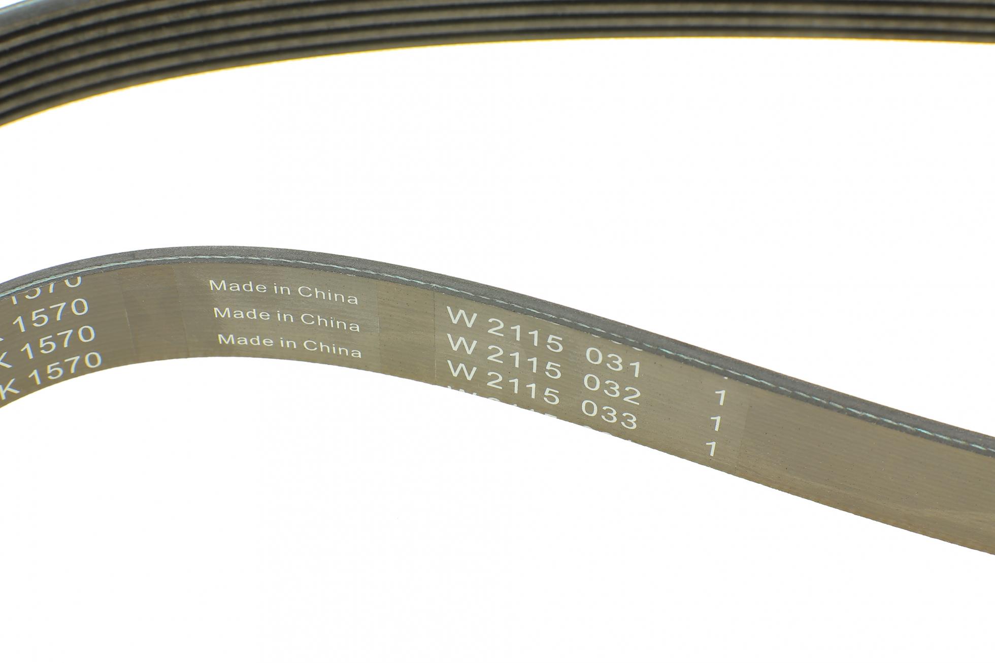 FB7PK1570 INA