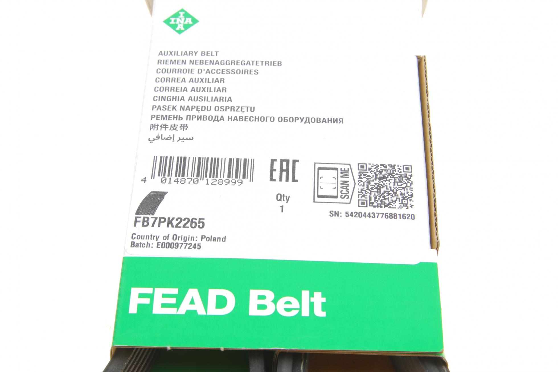 FB7PK2265 INA