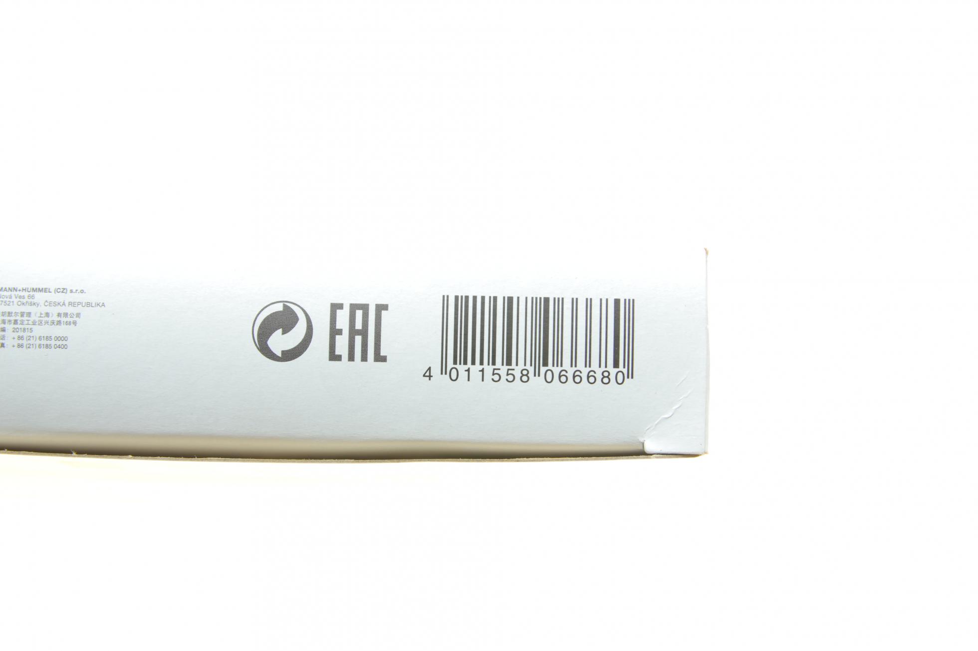 FP21003 MANN-FILTER