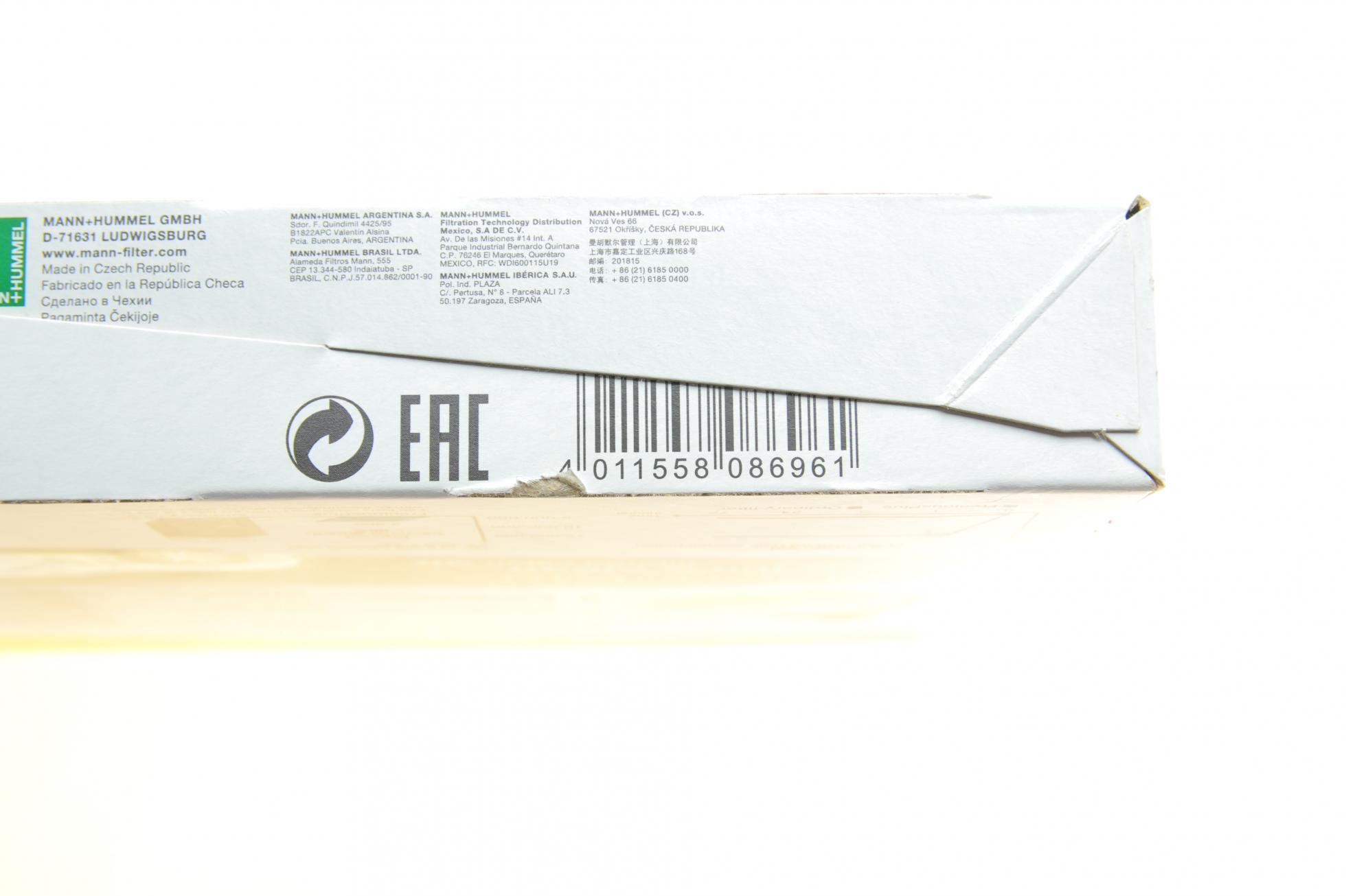 FP22032 MANN-FILTER