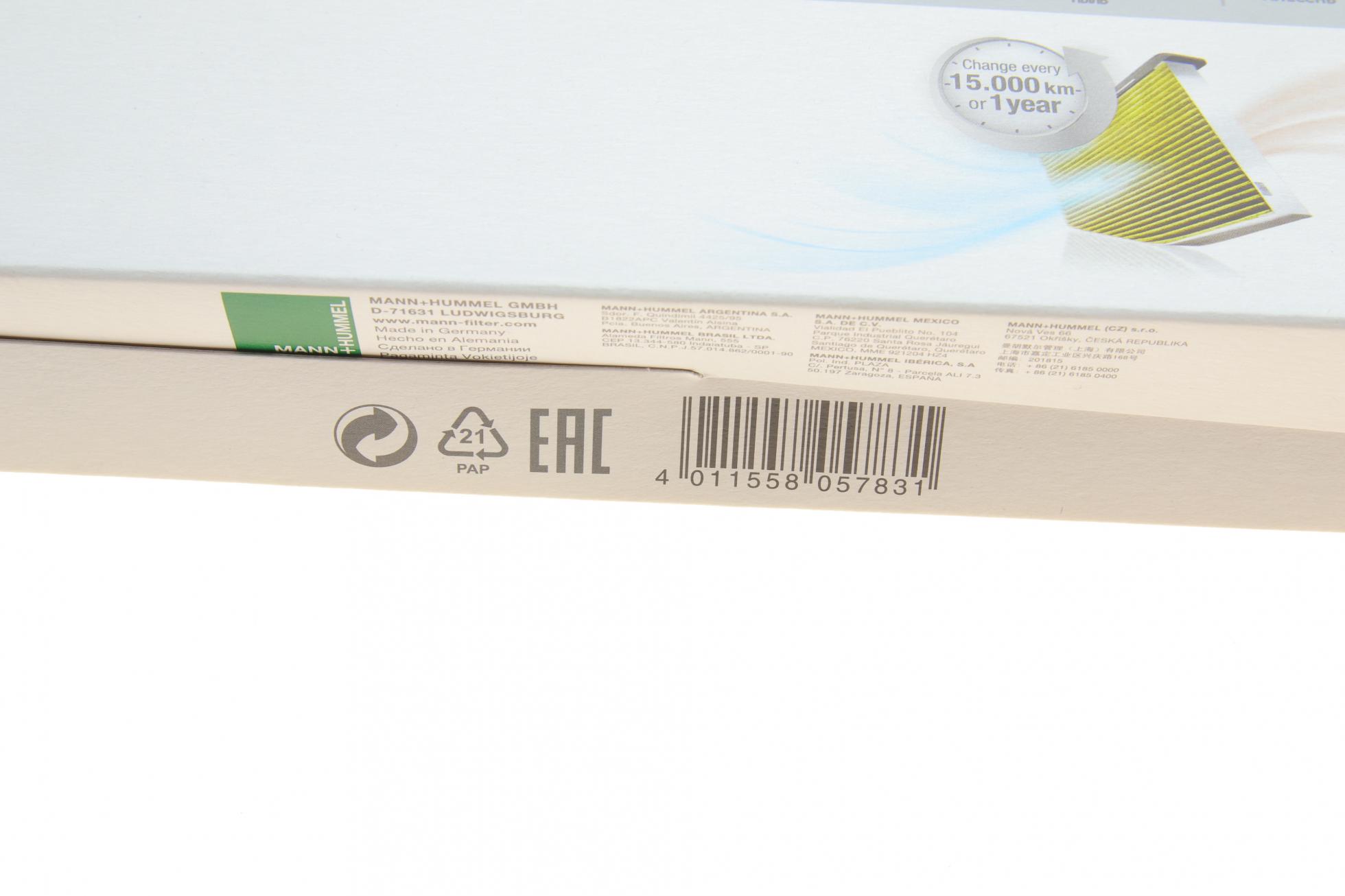FP26010 MANN-FILTER