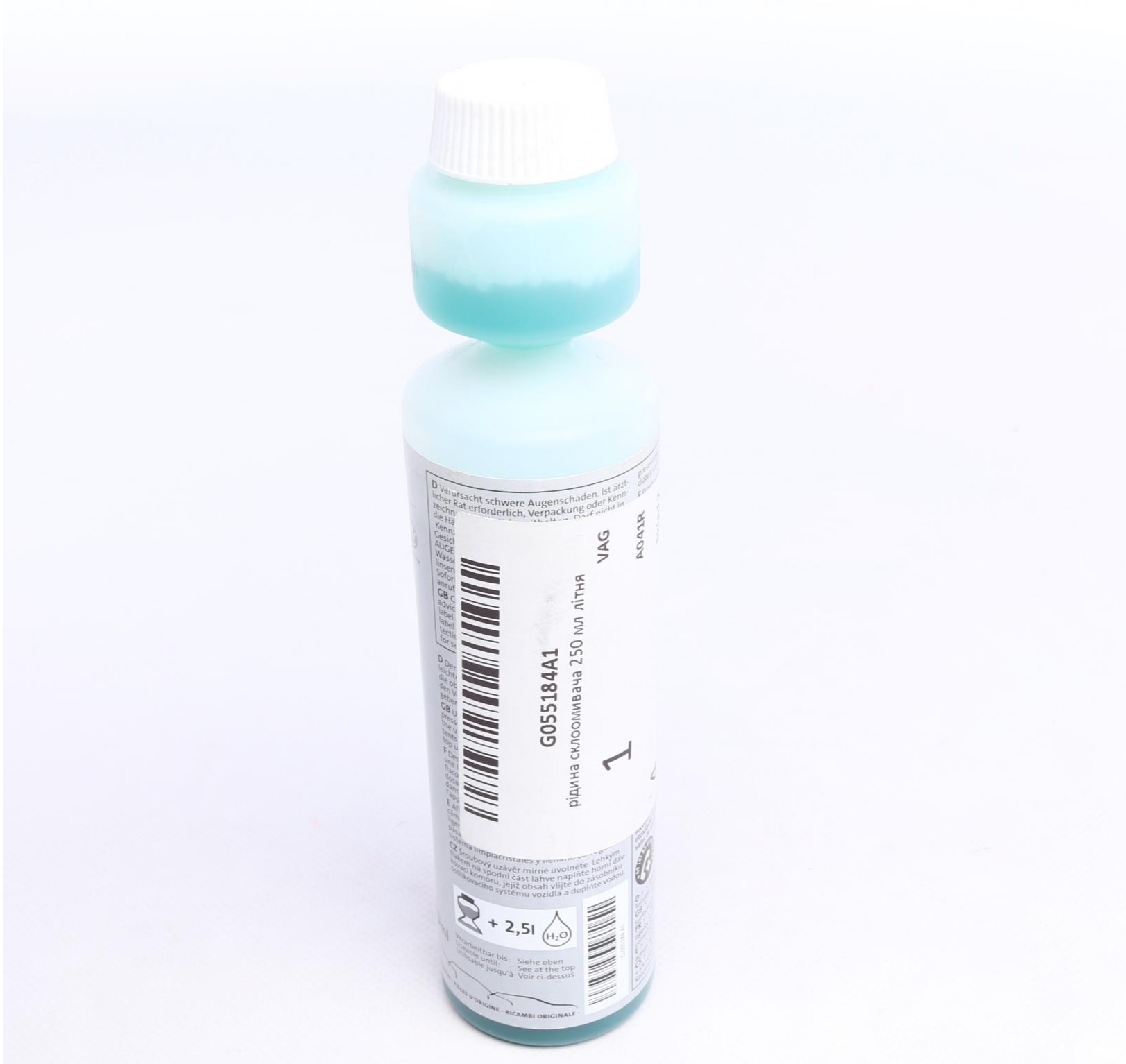 G055184A1 VAG