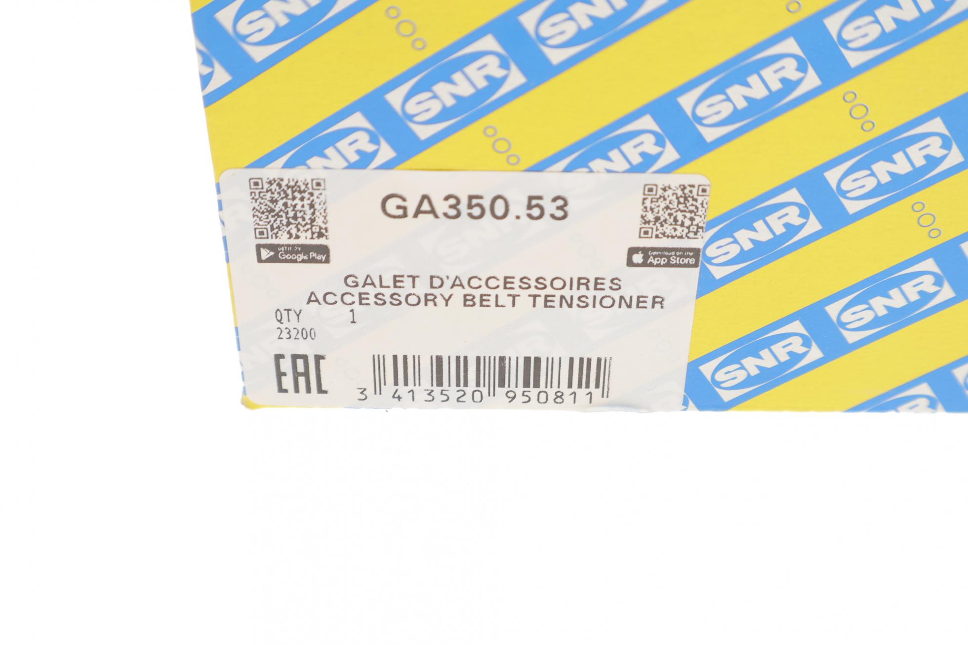 GA35053 SNR