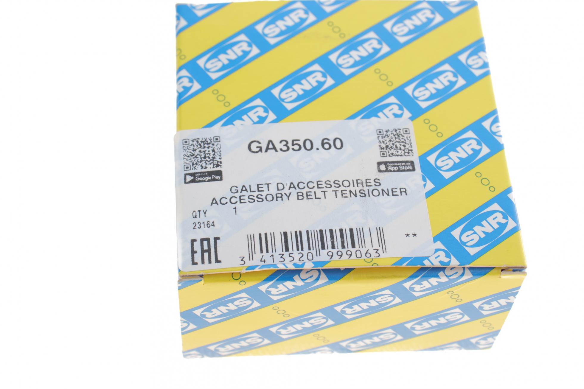GA35060 SNR