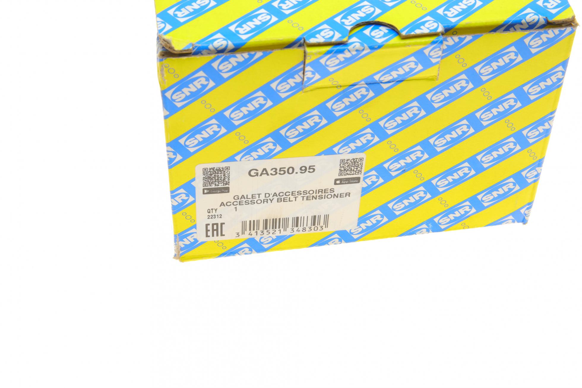 GA35095 SNR