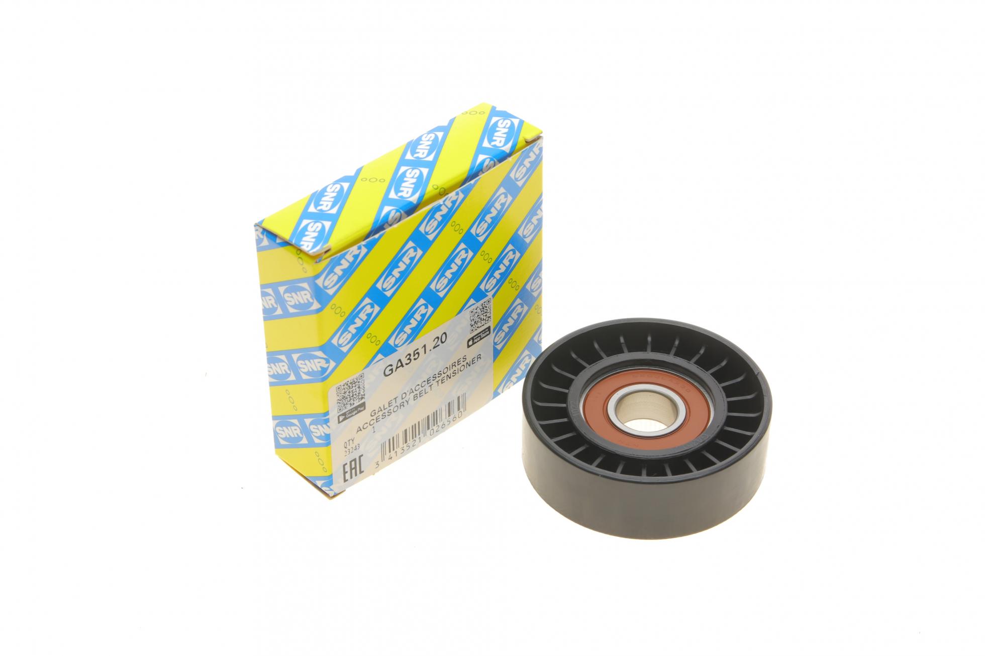 GA35120 SNR