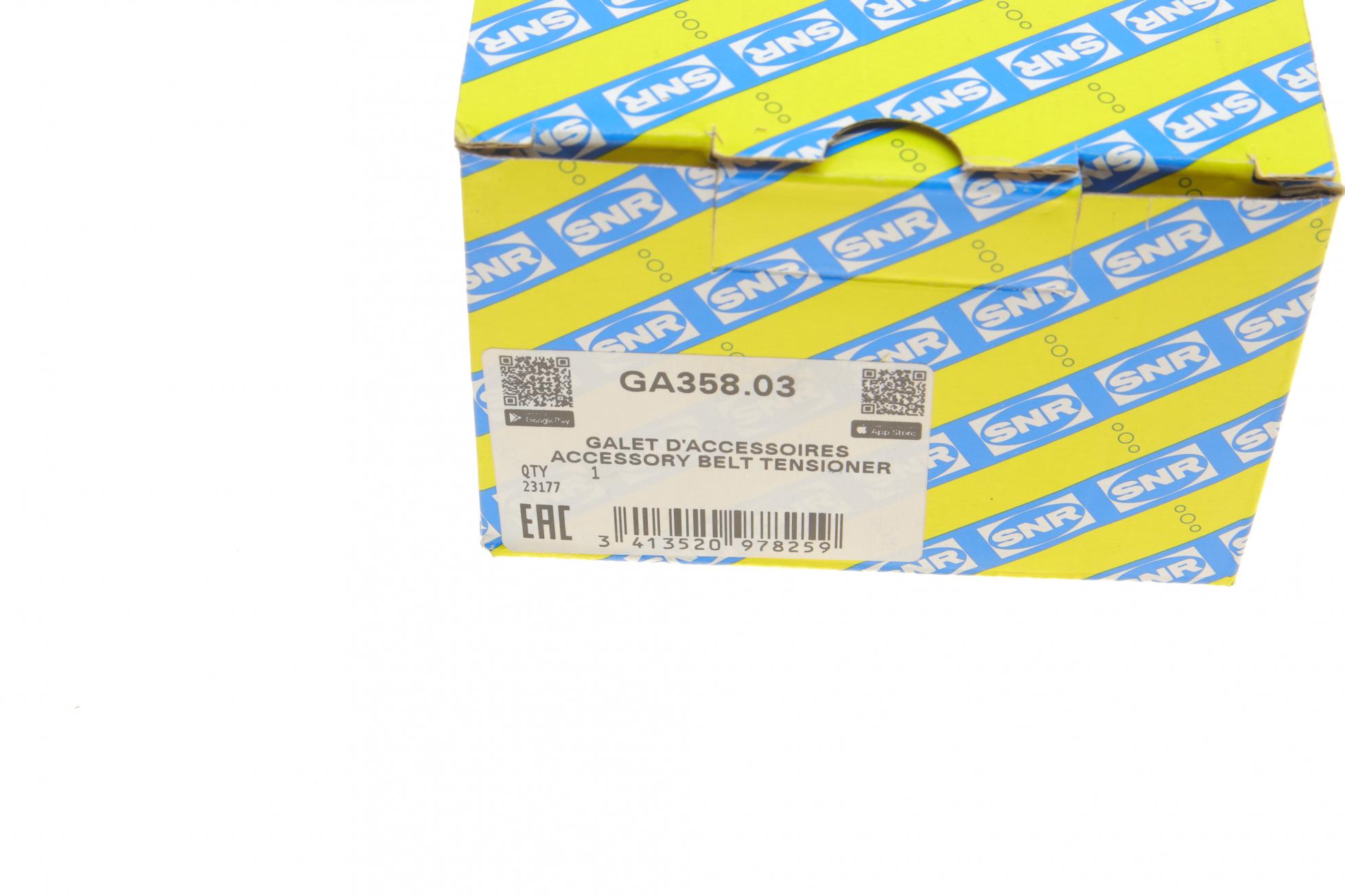 GA35803 SNR