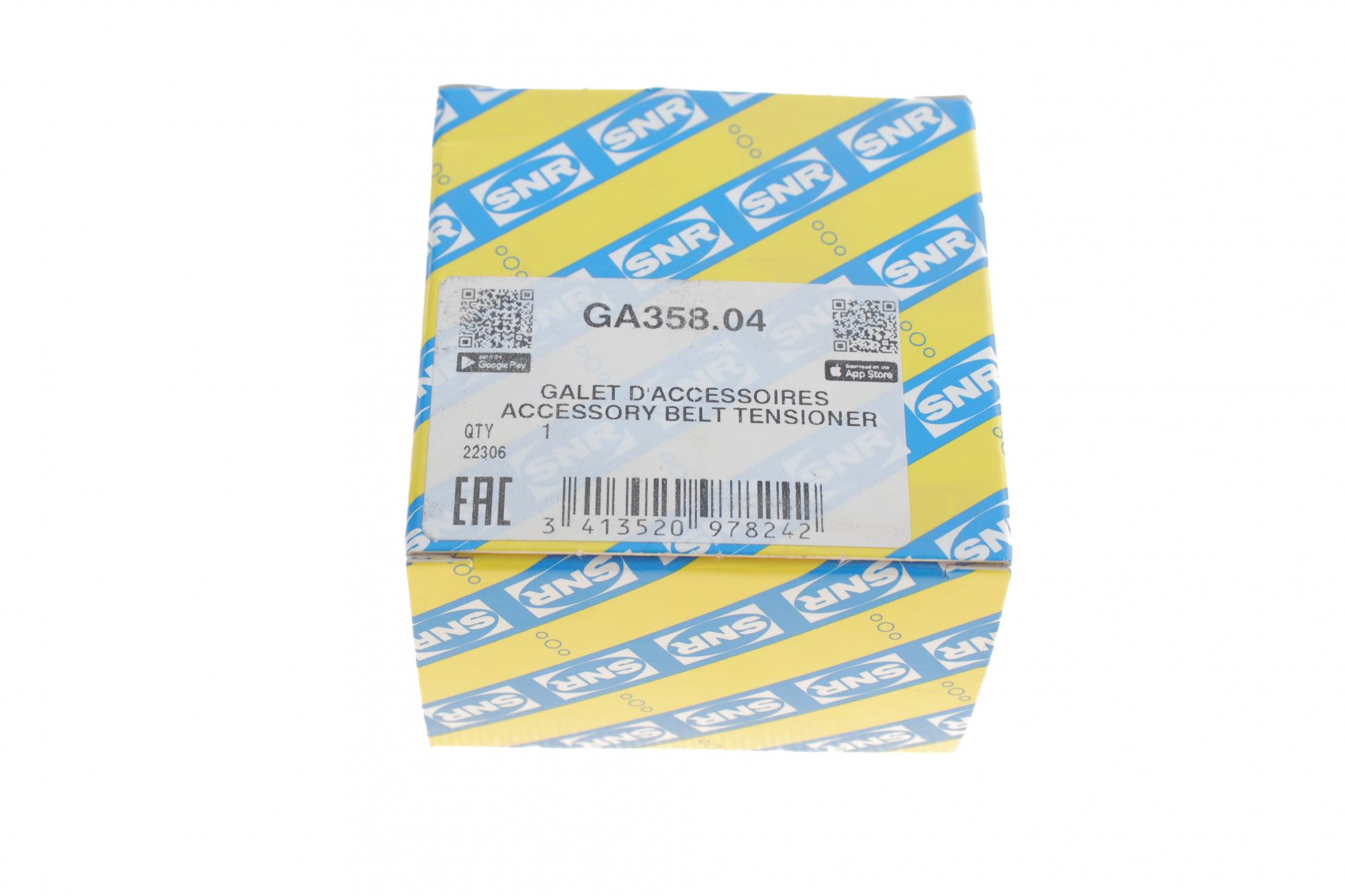 GA35804 SNR