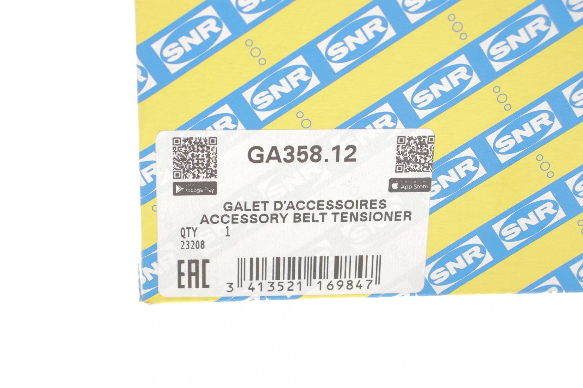 GA35812 SNR