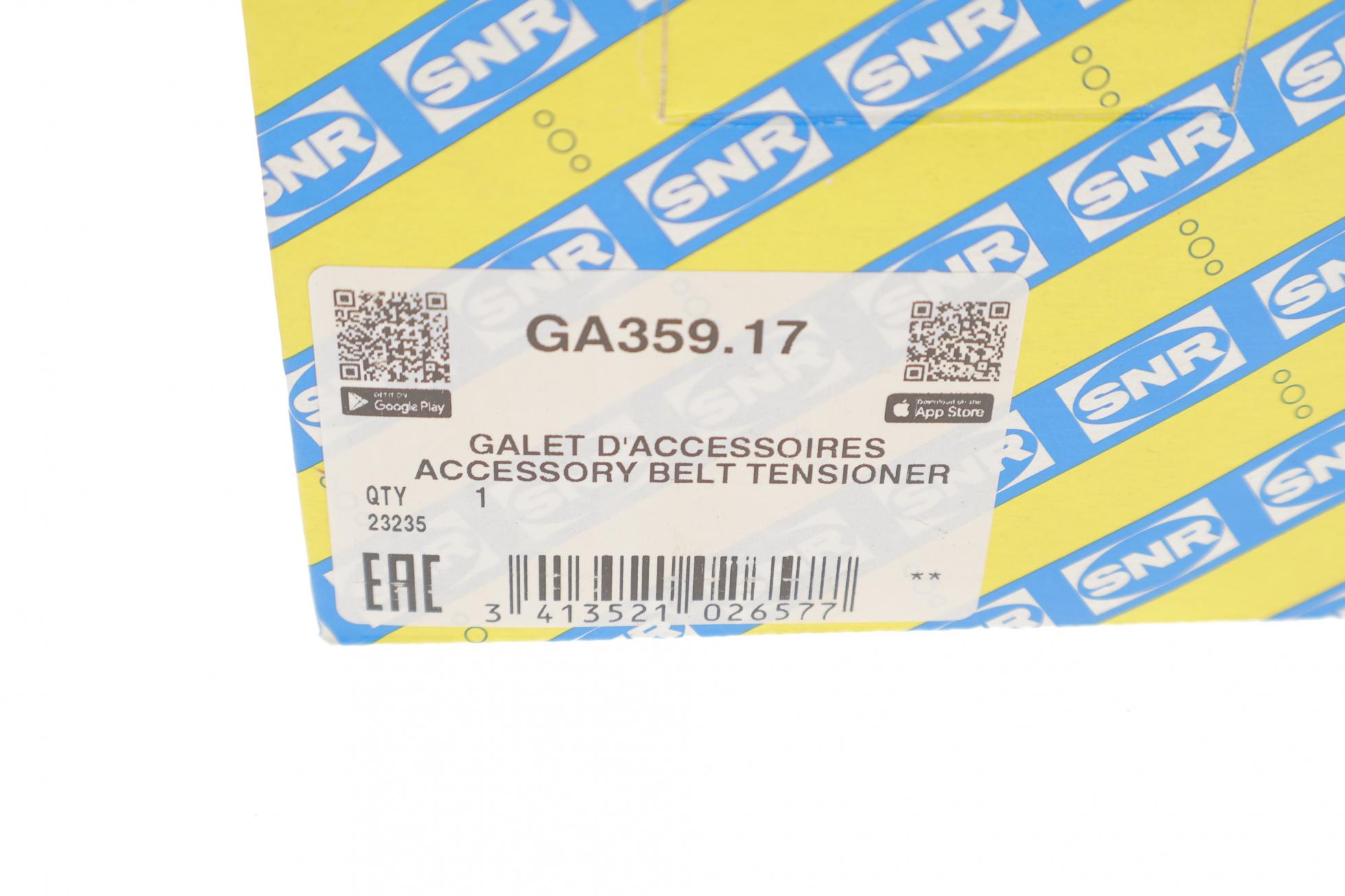 GA35917 SNR