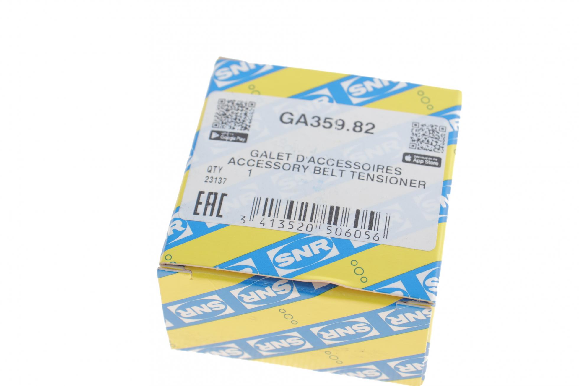 GA35982 SNR