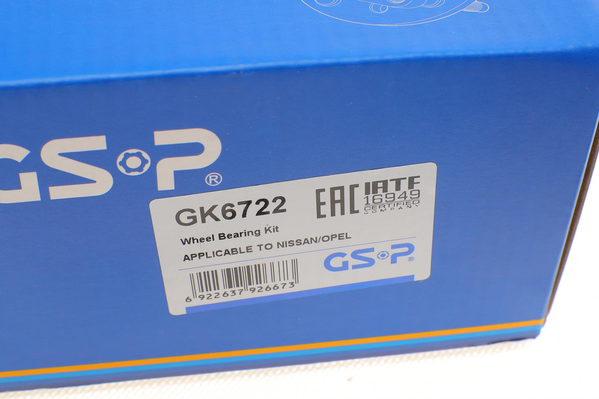 GK6722 GSP