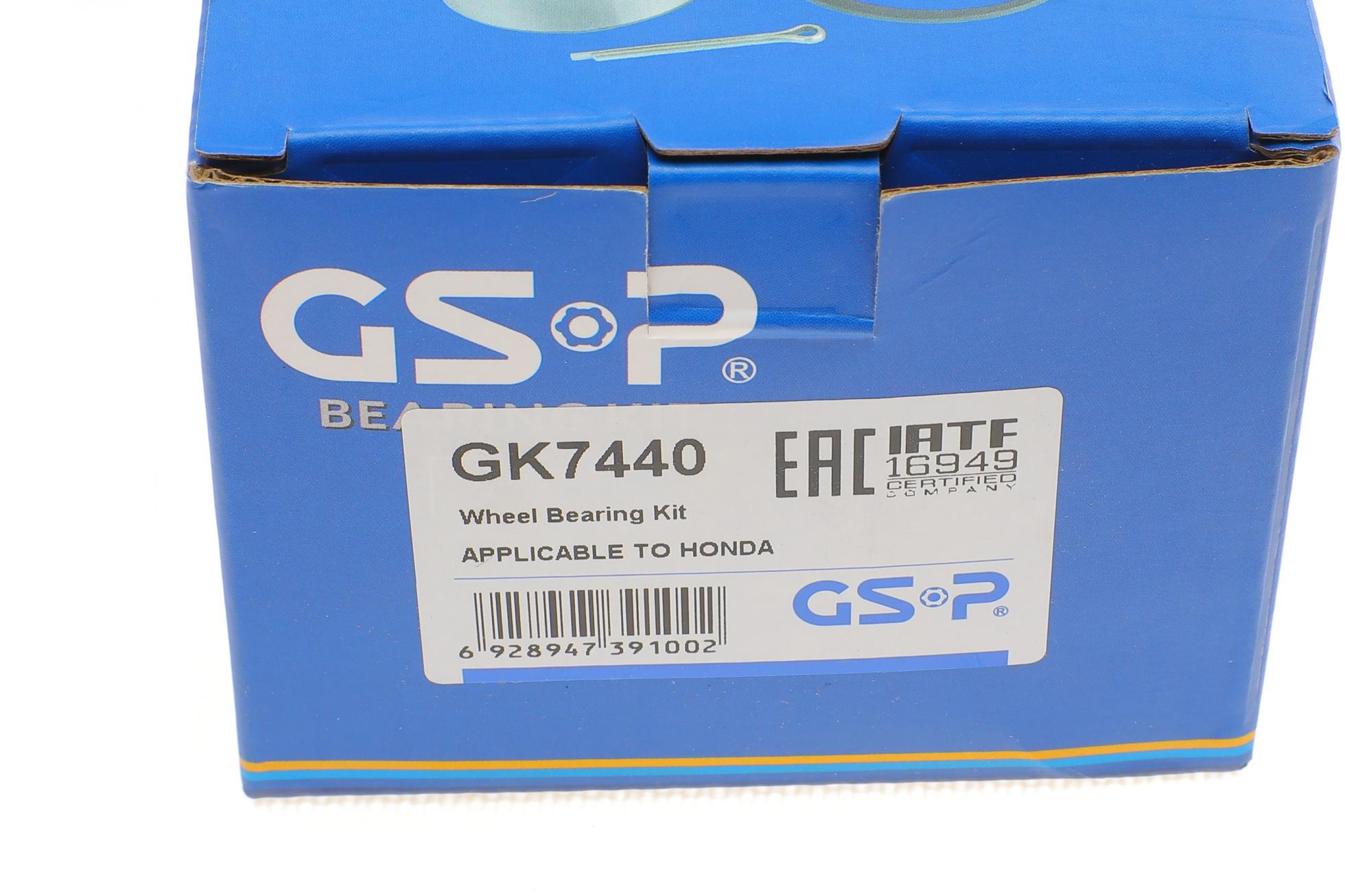 GK7440 GSP