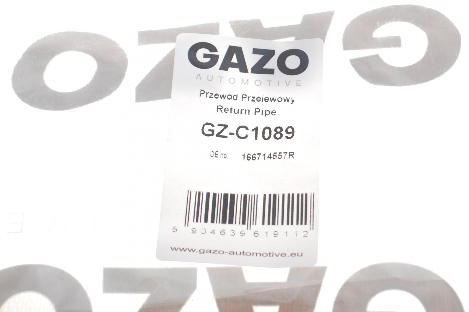 GZC1089 GAZO