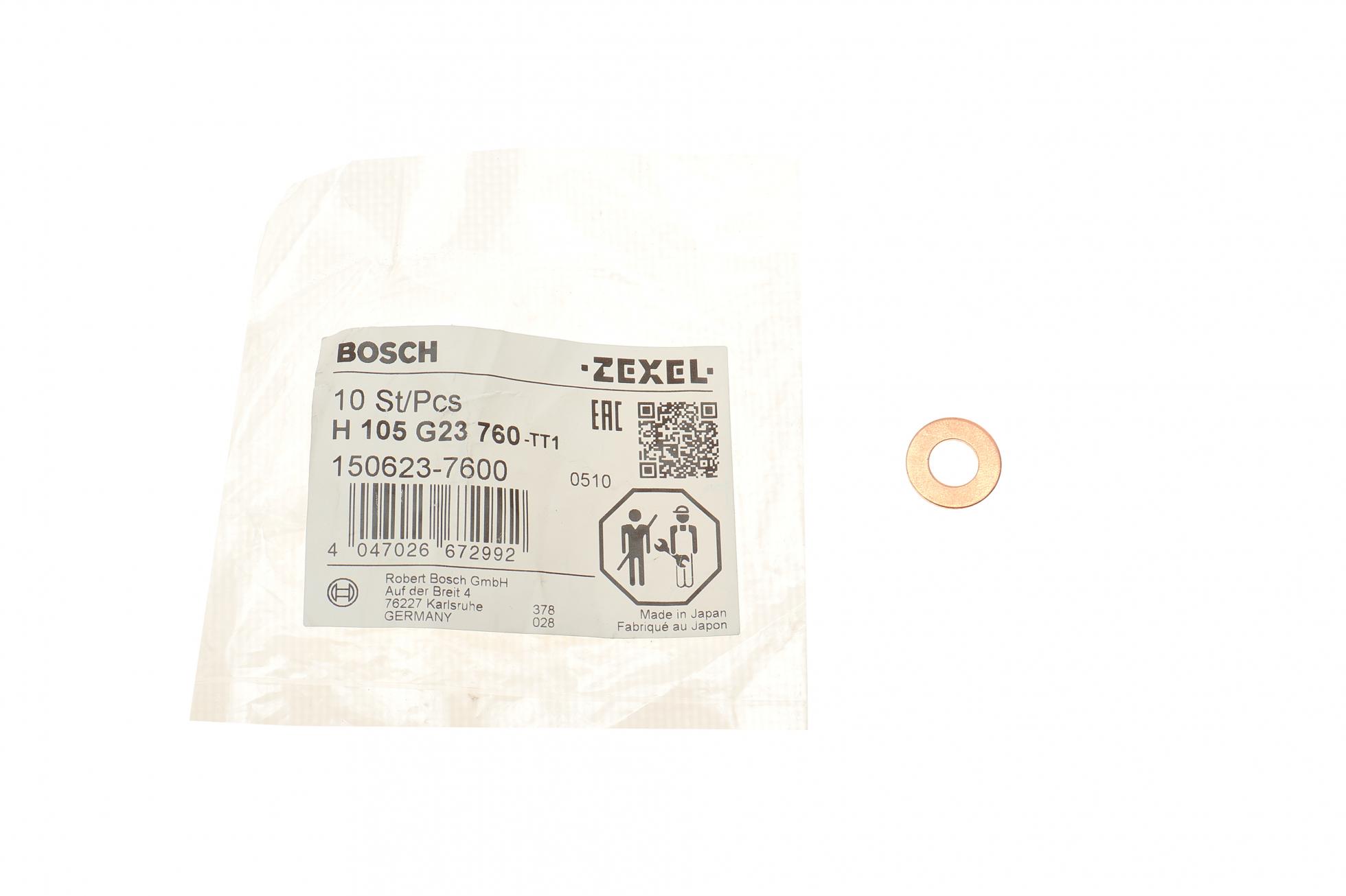 H105G23760 BOSCH