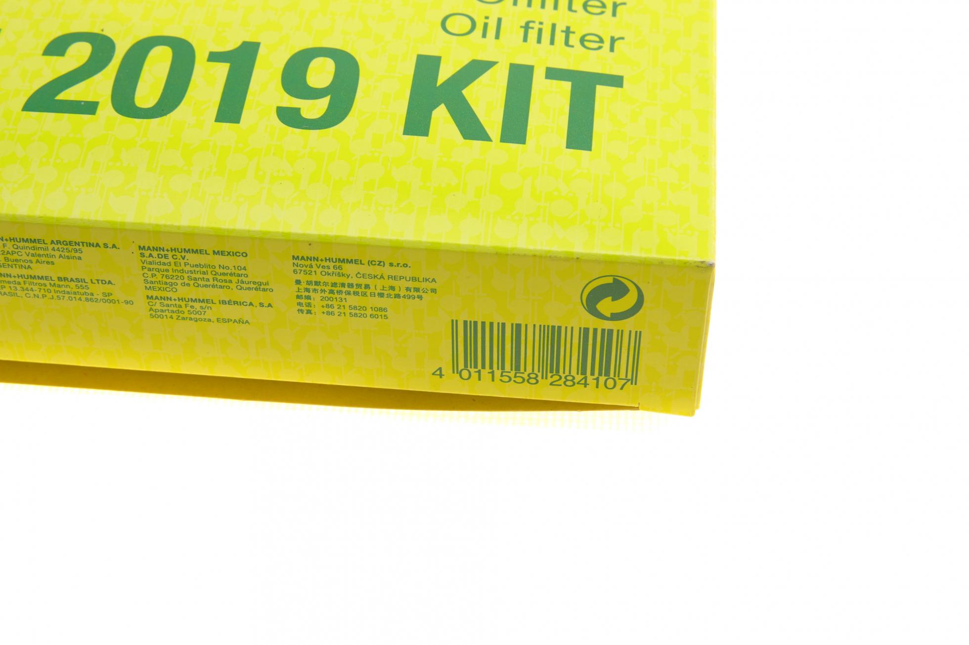 H2019KIT MANN-FILTER